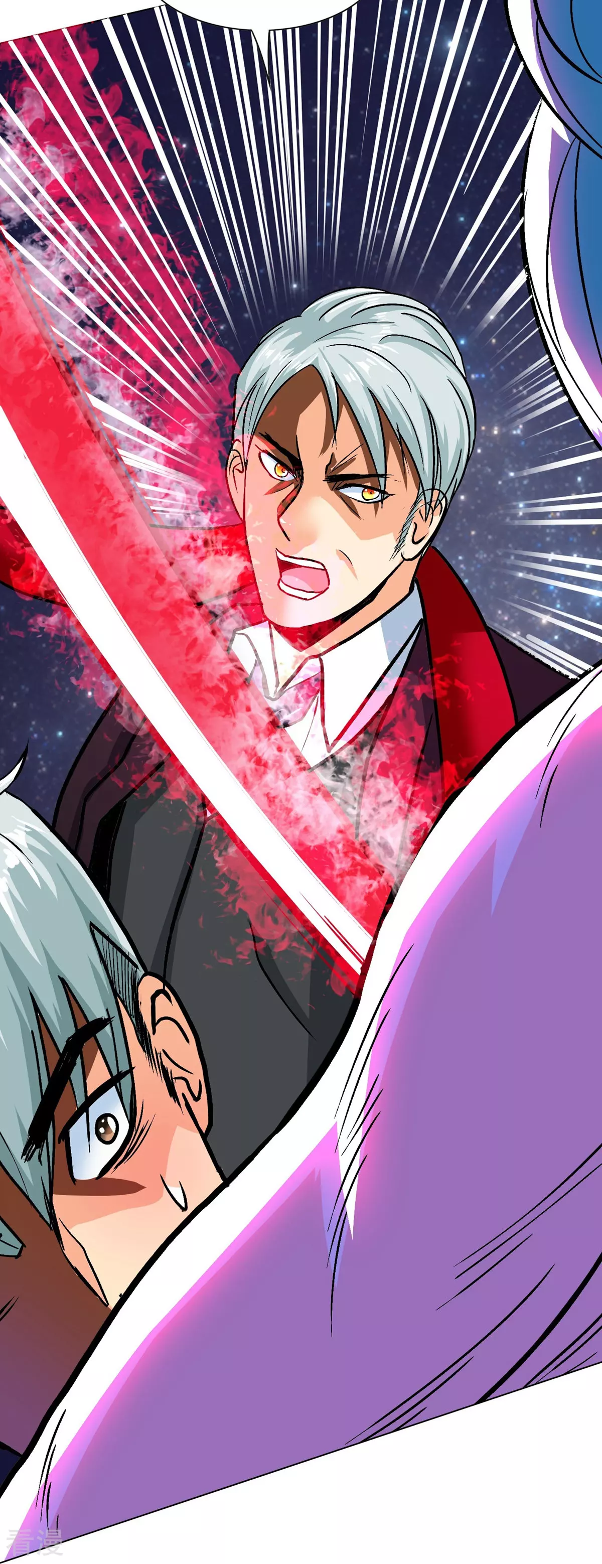 系統仙尊在都市 - 第125話 幫着父親揍美女(1/2) - 2