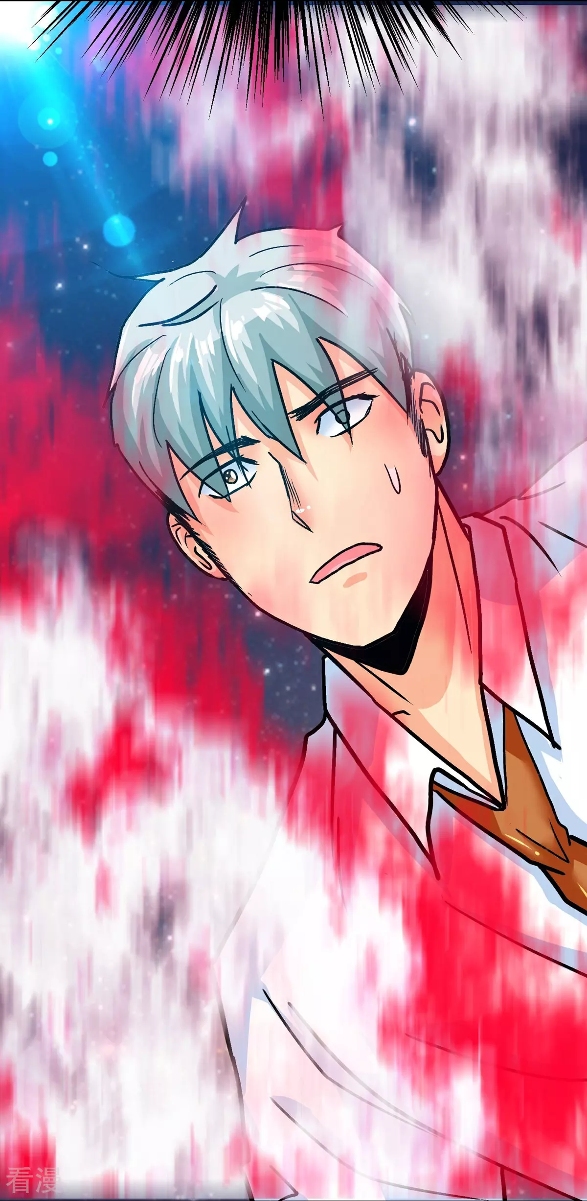 系統仙尊在都市 - 第125話 幫着父親揍美女(1/2) - 5