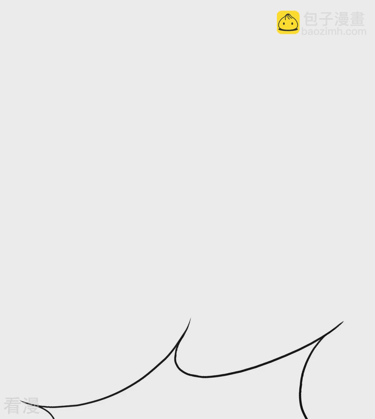 系統仙尊在都市 - 第125話 幫着父親揍美女(1/2) - 8