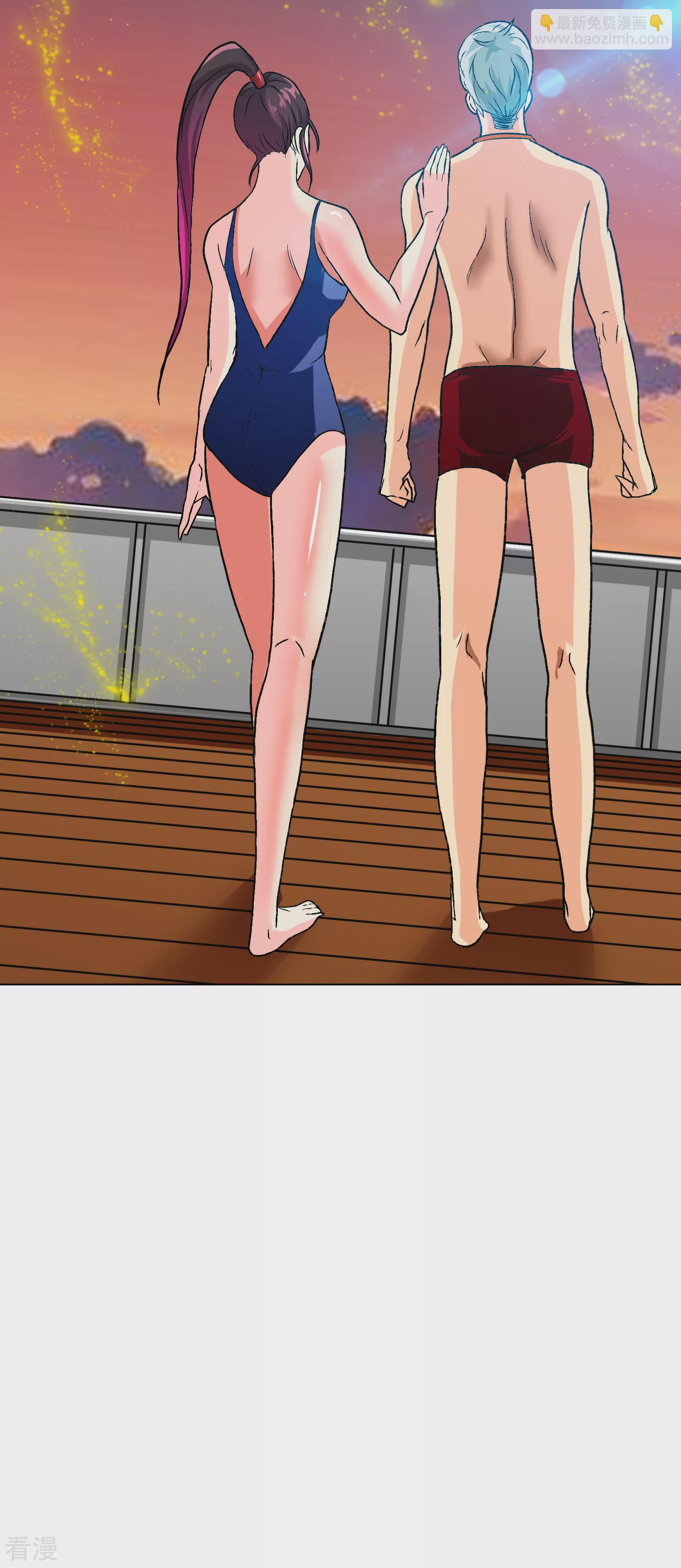 系統仙尊在都市 - 第129話 聽不懂英文怎麼破！ - 6