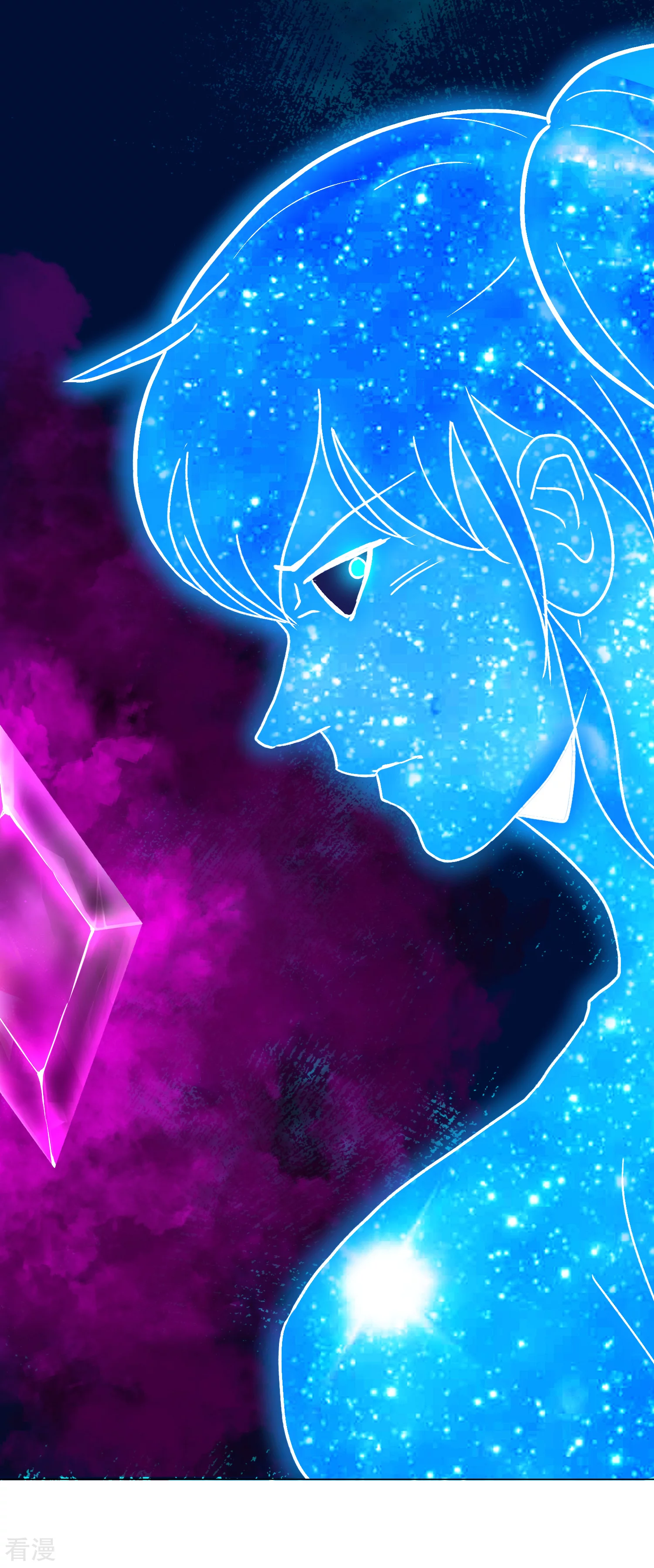 系統仙尊在都市 - 最終話 封印一生 - 4