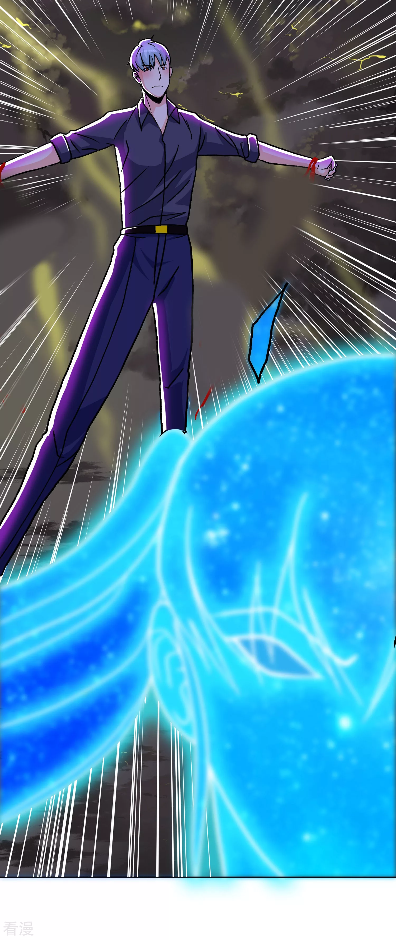 系統仙尊在都市 - 最終話 封印一生 - 2