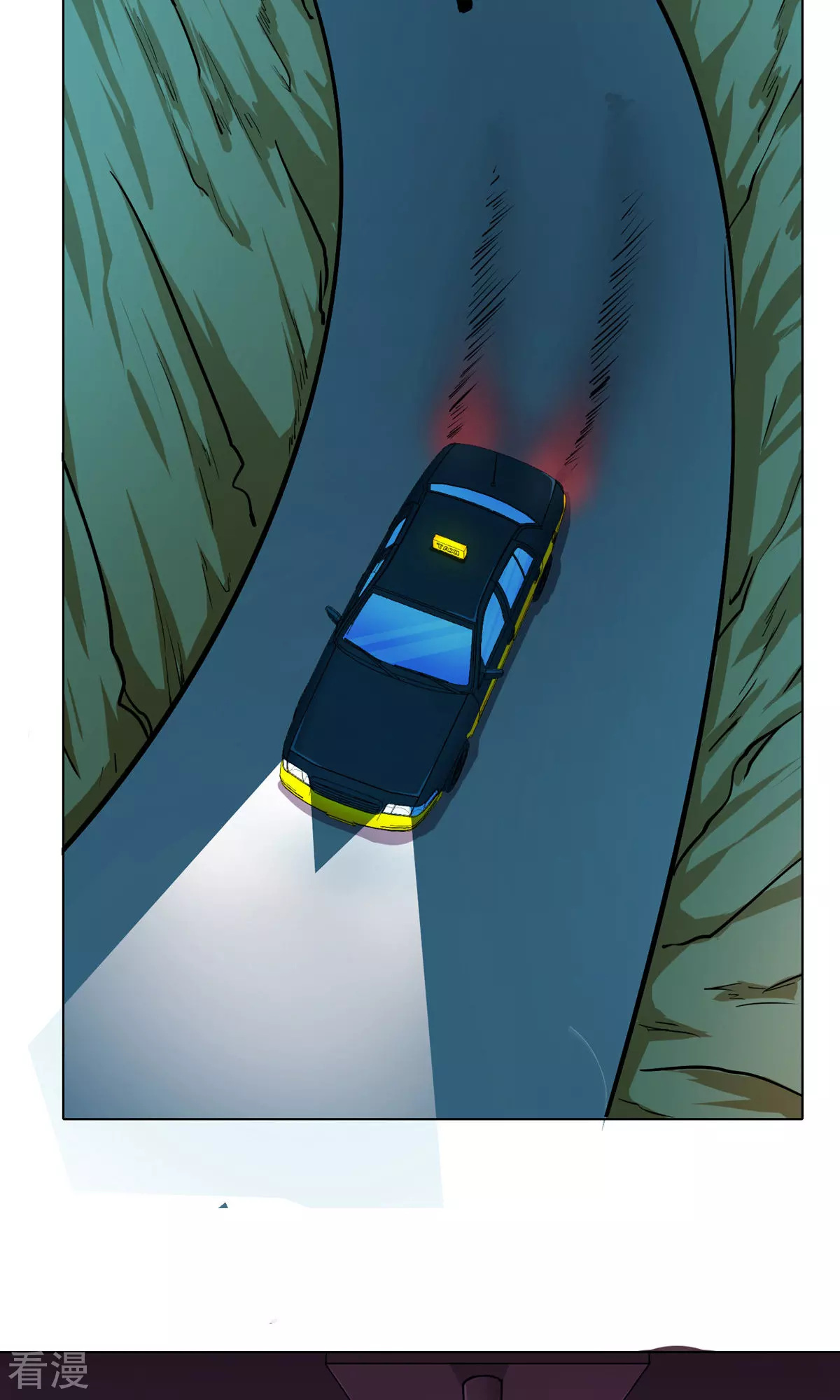 系統仙尊在都市 - 第21話 酒店的神秘女孩(1/2) - 2