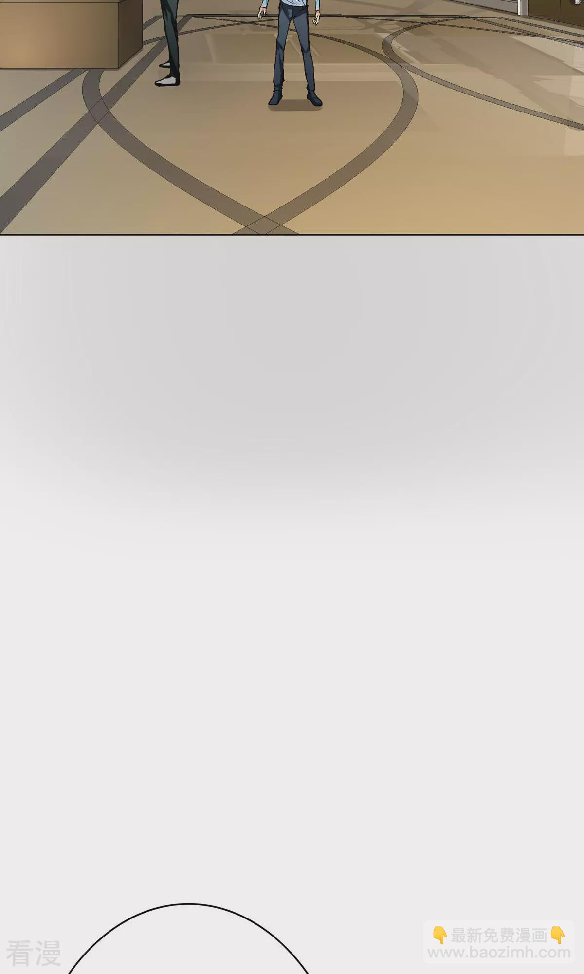 系統仙尊在都市 - 第21話 酒店的神秘女孩(1/2) - 6