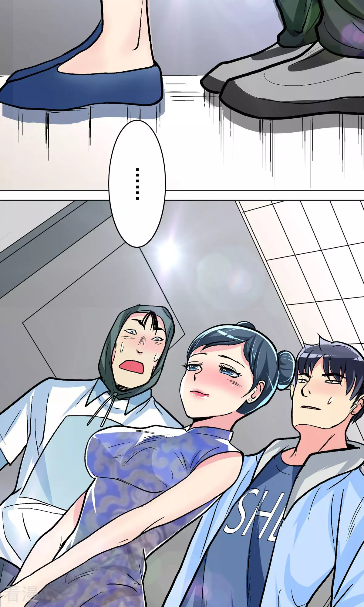 系統仙尊在都市 - 第21話 酒店的神秘女孩(1/2) - 5