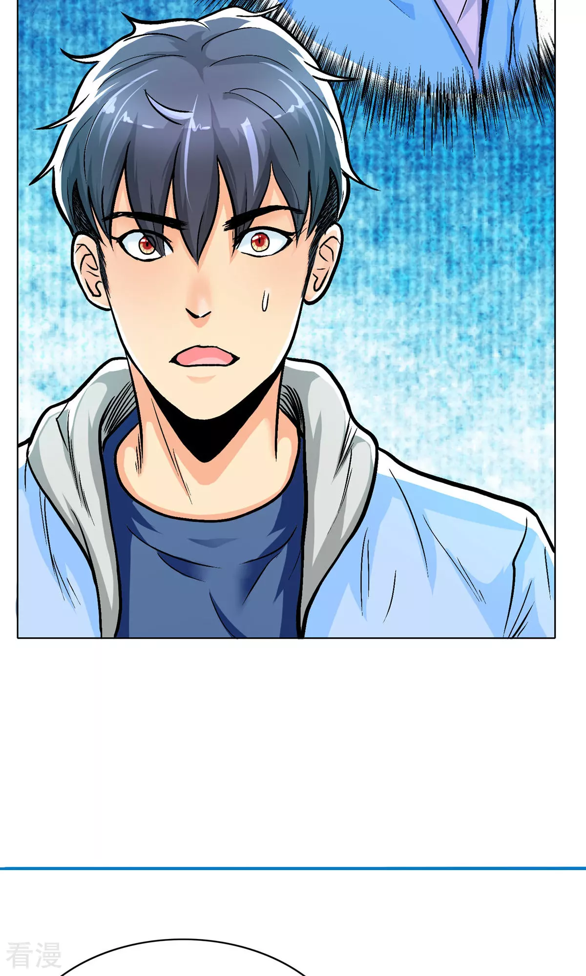 系統仙尊在都市 - 第23話 李大奎要涼了 - 5