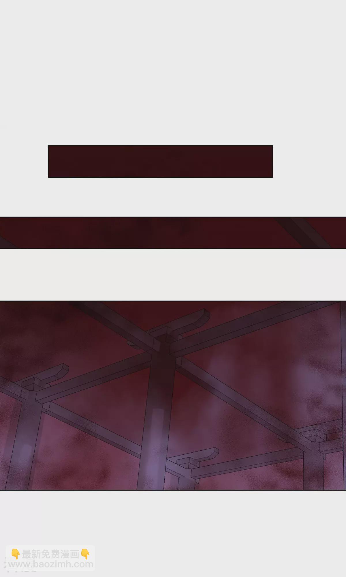 系統仙尊在都市 - 第23話 李大奎要涼了 - 1