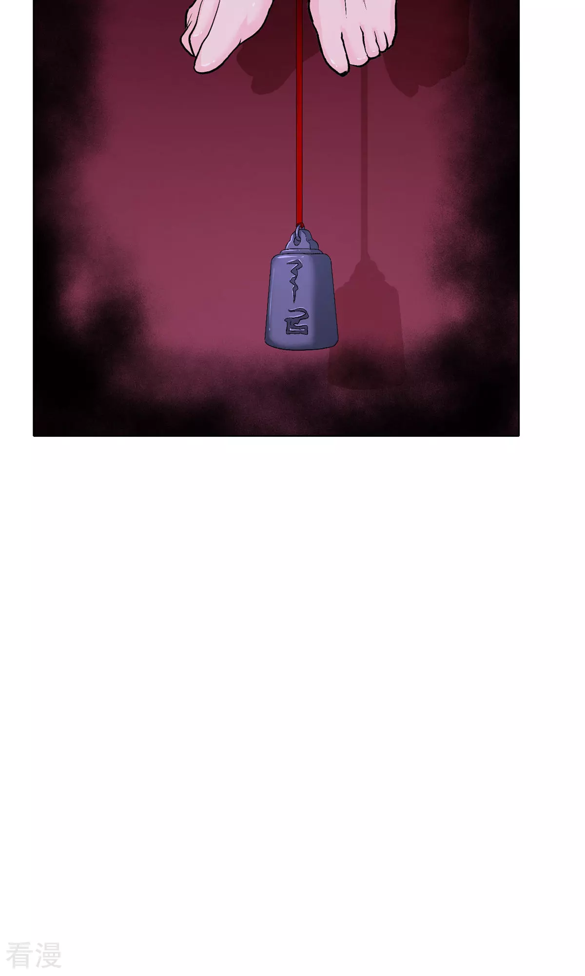 系統仙尊在都市 - 第23話 李大奎要涼了 - 7