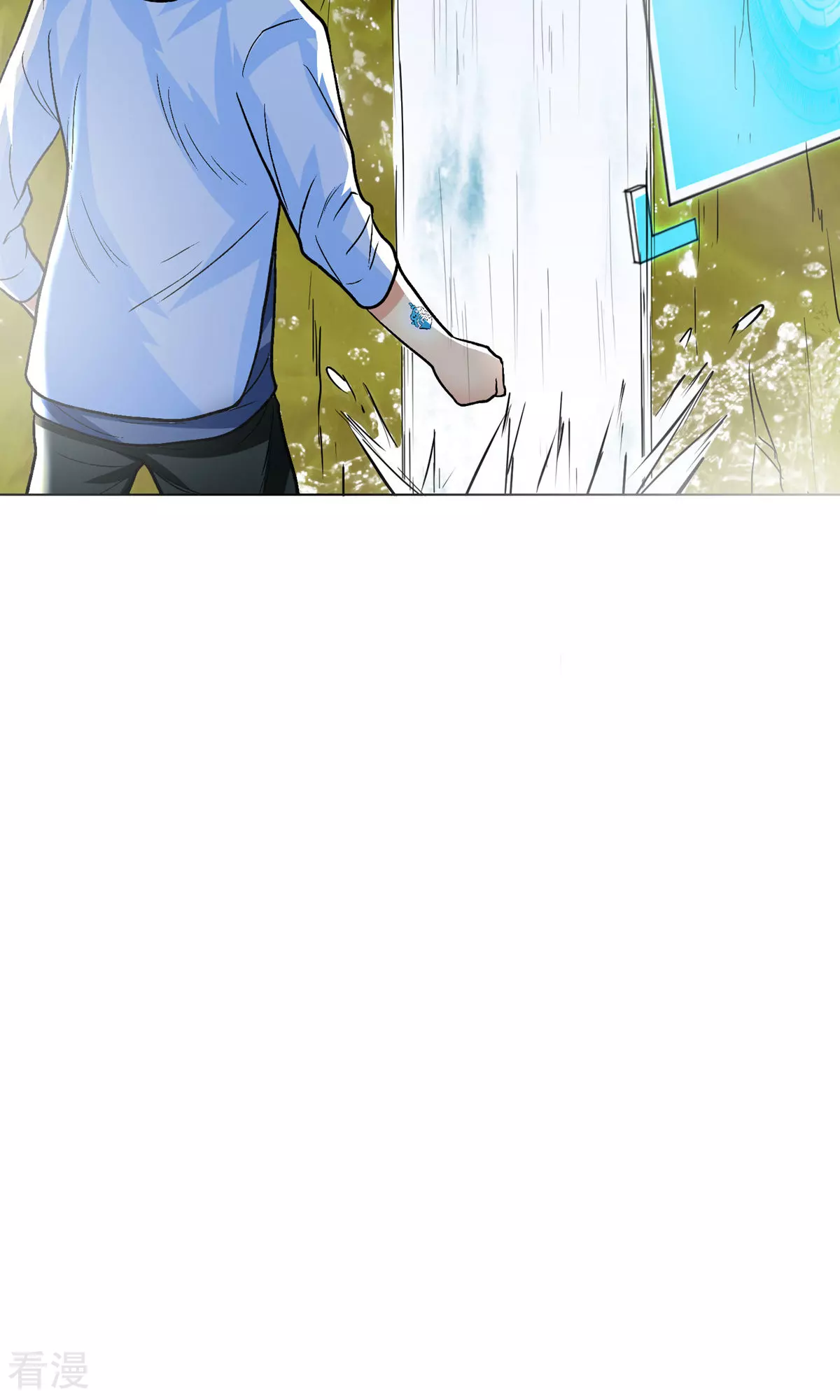 系統仙尊在都市 - 第23話 李大奎要涼了 - 5