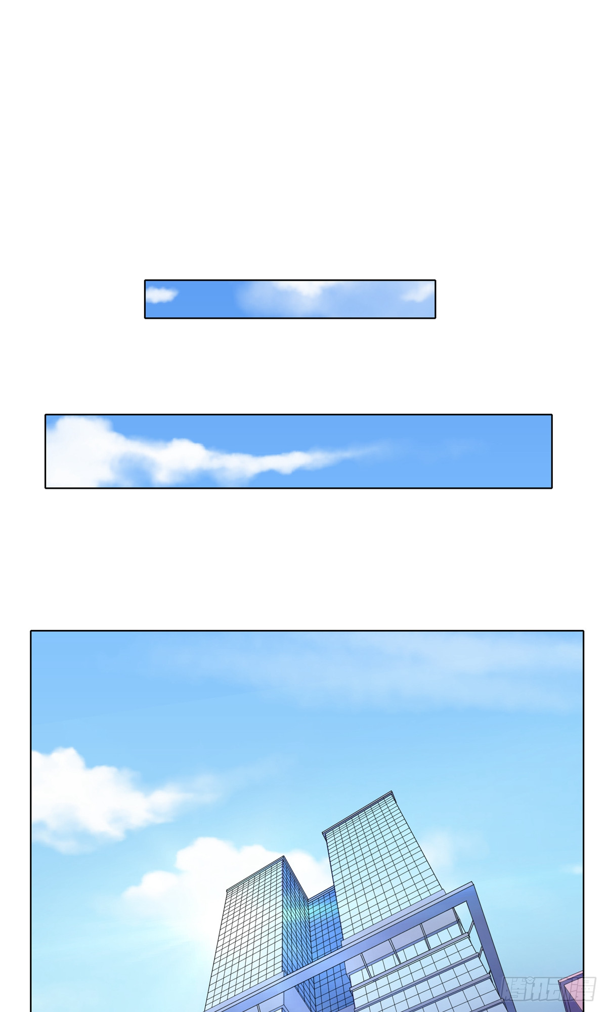 系統仙尊在都市 - 第28話 - 1