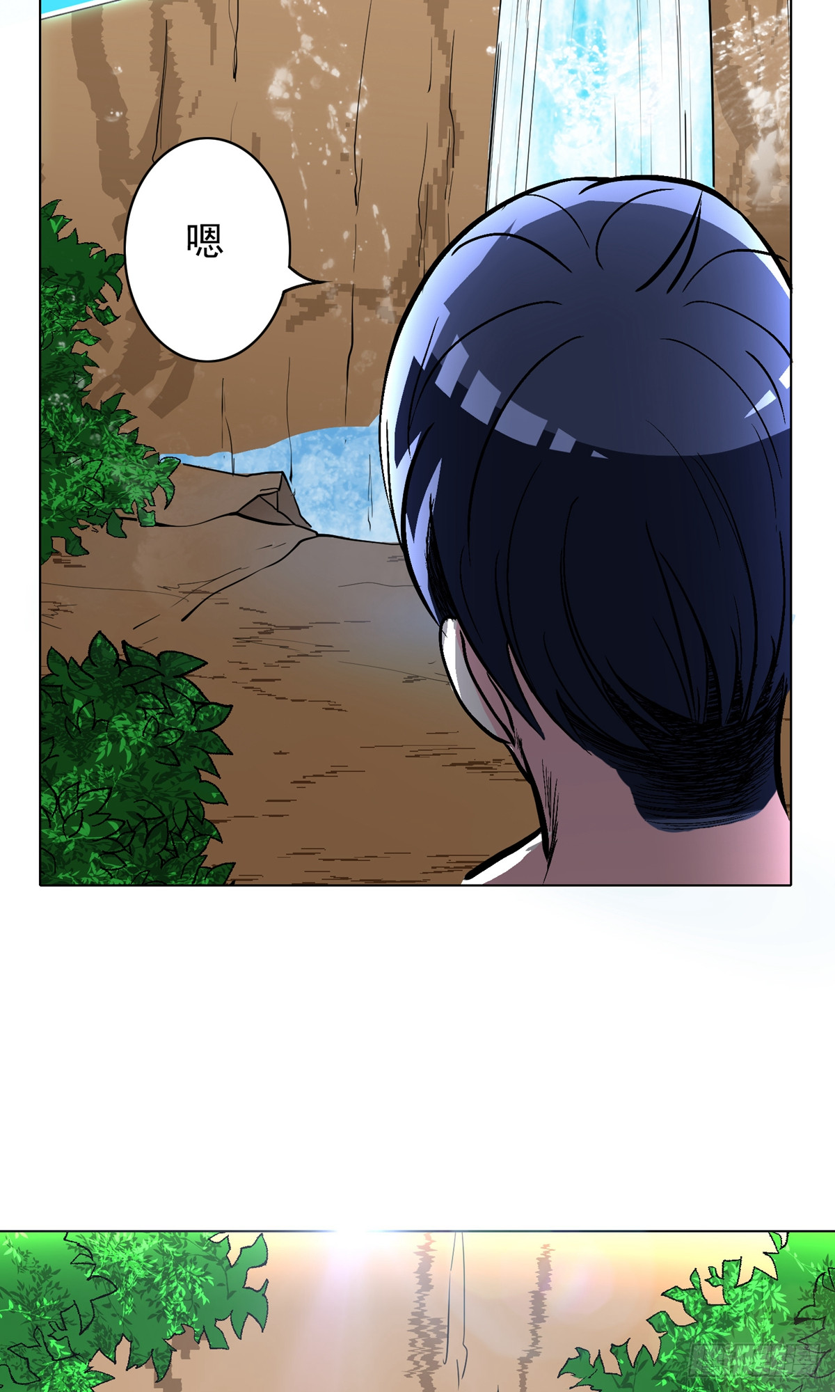 系統仙尊在都市 - 第28話 - 2