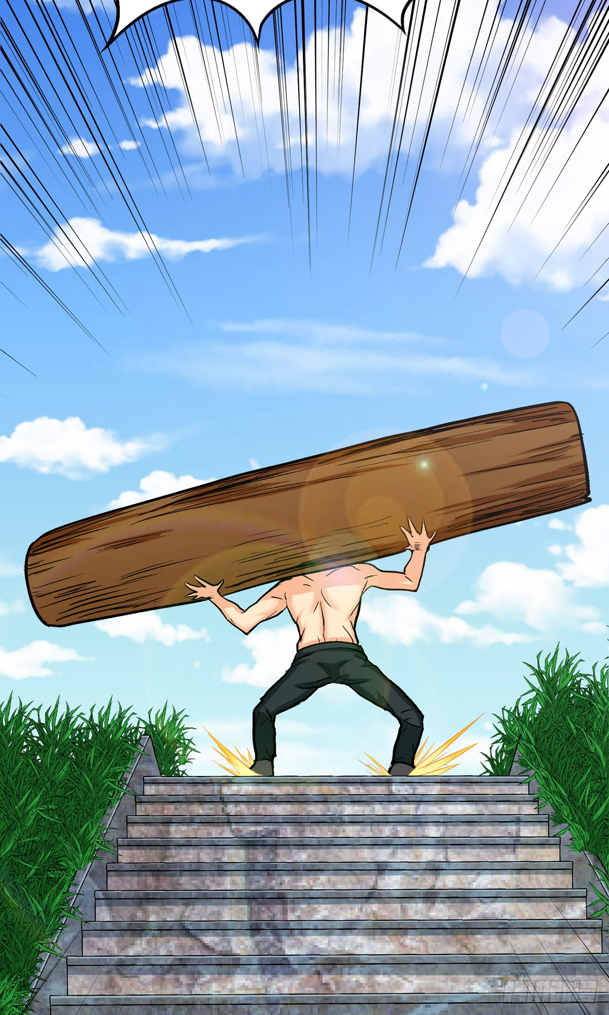 系統仙尊在都市 - 第28話 - 2