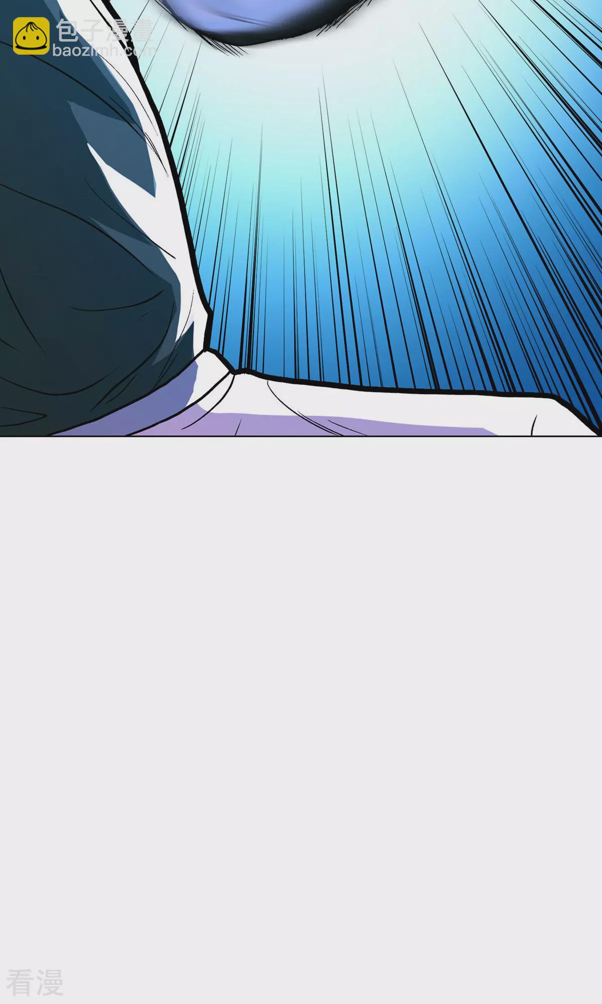 系統仙尊在都市 - 第25話 鍾馬大戰牛郎 - 1