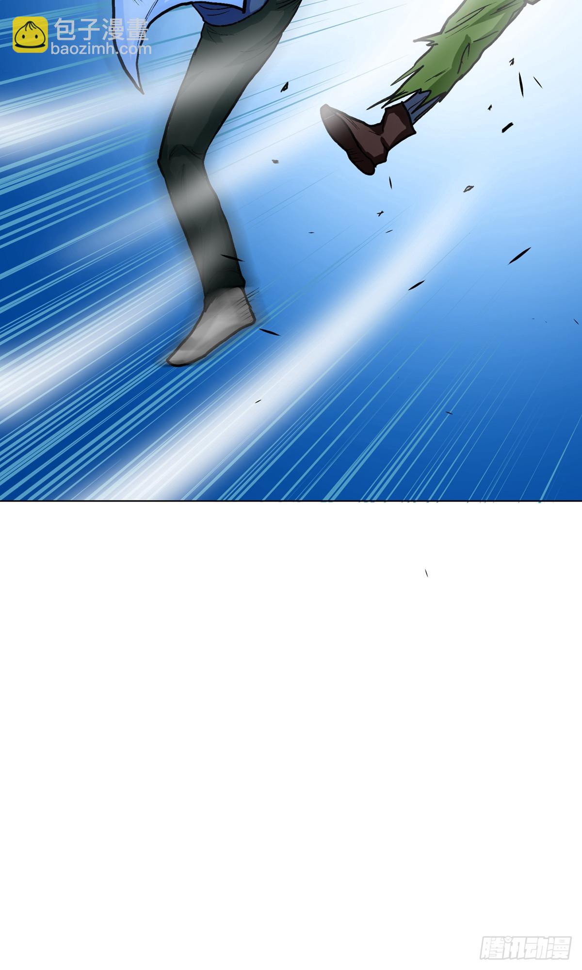 系統仙尊在都市 - 第30話(1/2) - 2