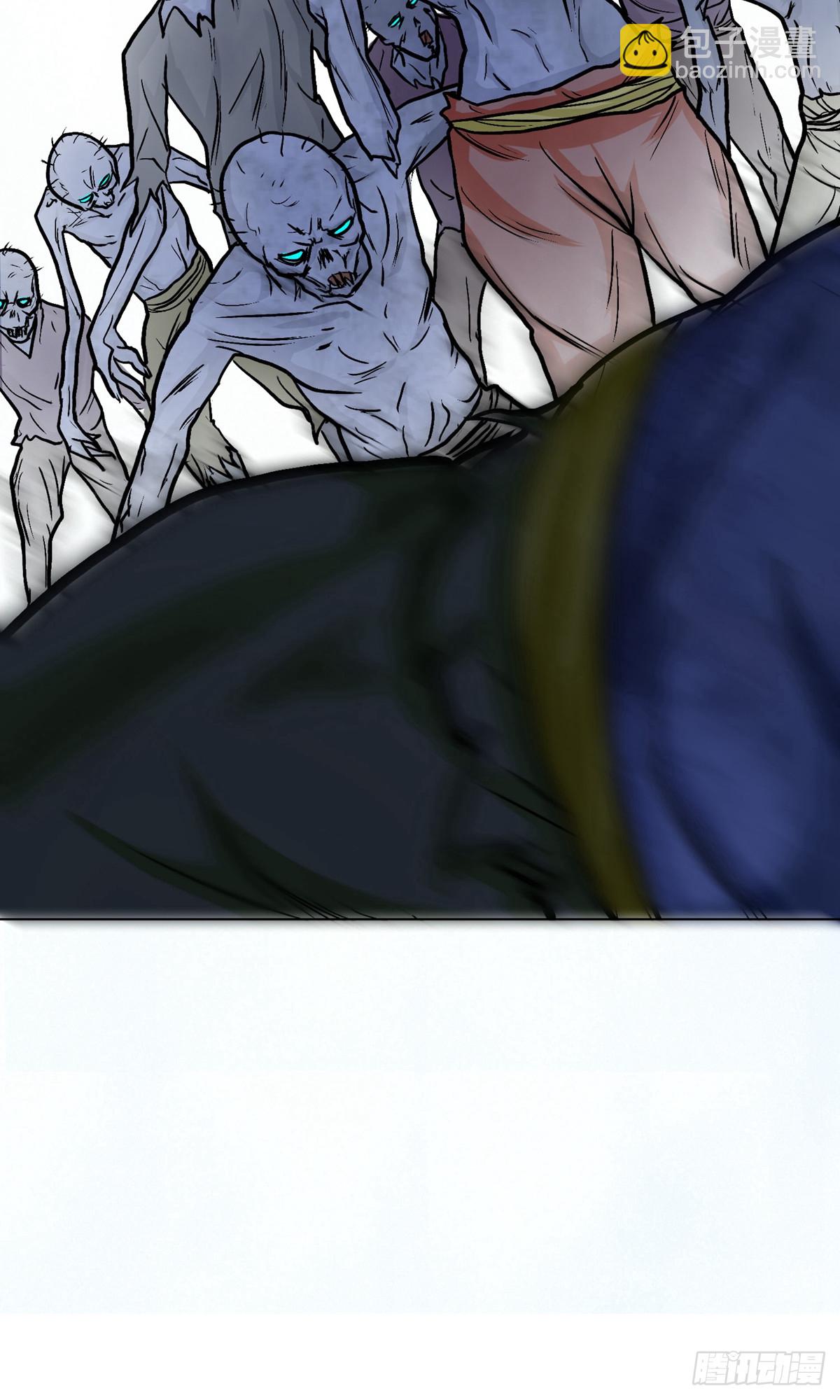 系統仙尊在都市 - 第30話(1/2) - 6