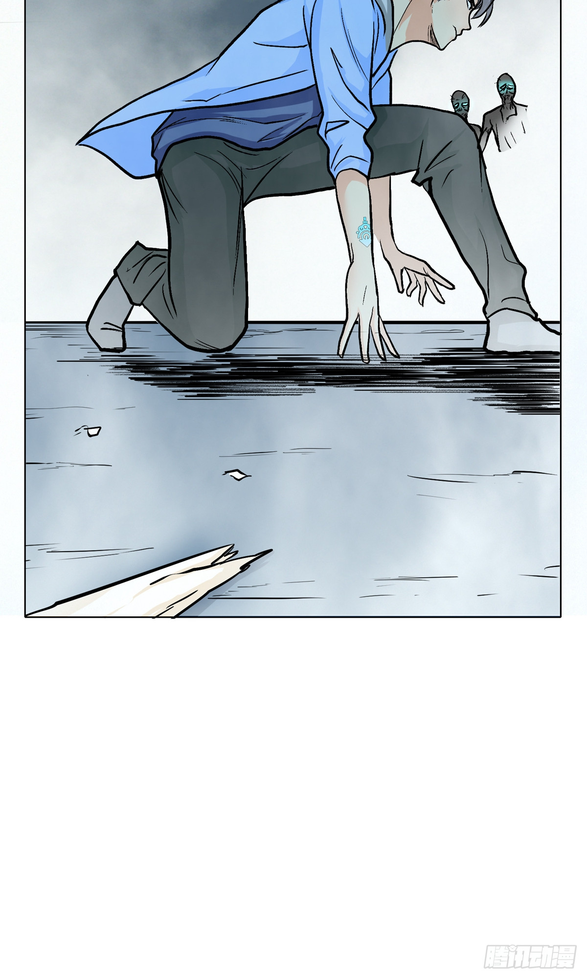 系統仙尊在都市 - 第30話(1/2) - 8