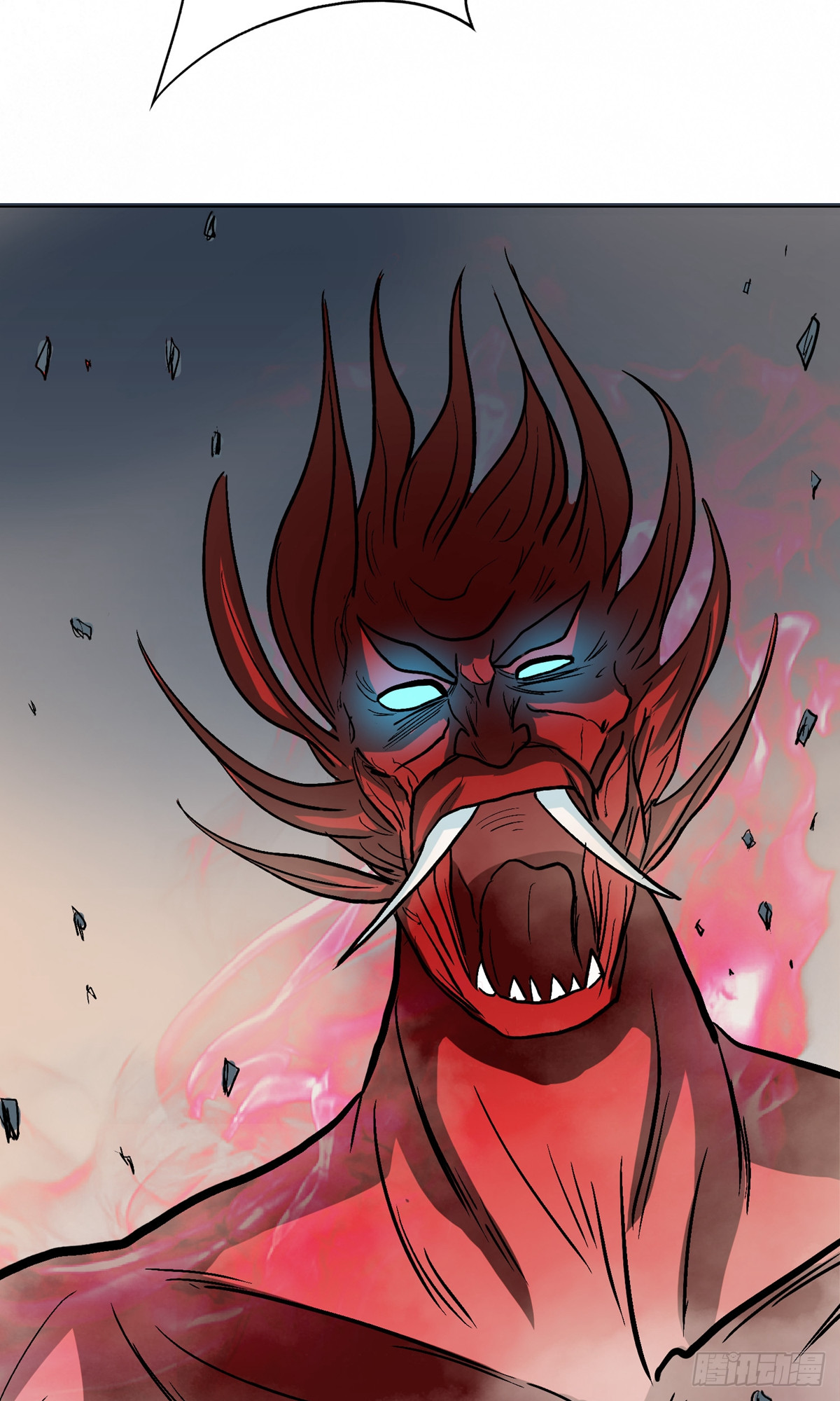 系統仙尊在都市 - 第30話(2/2) - 1