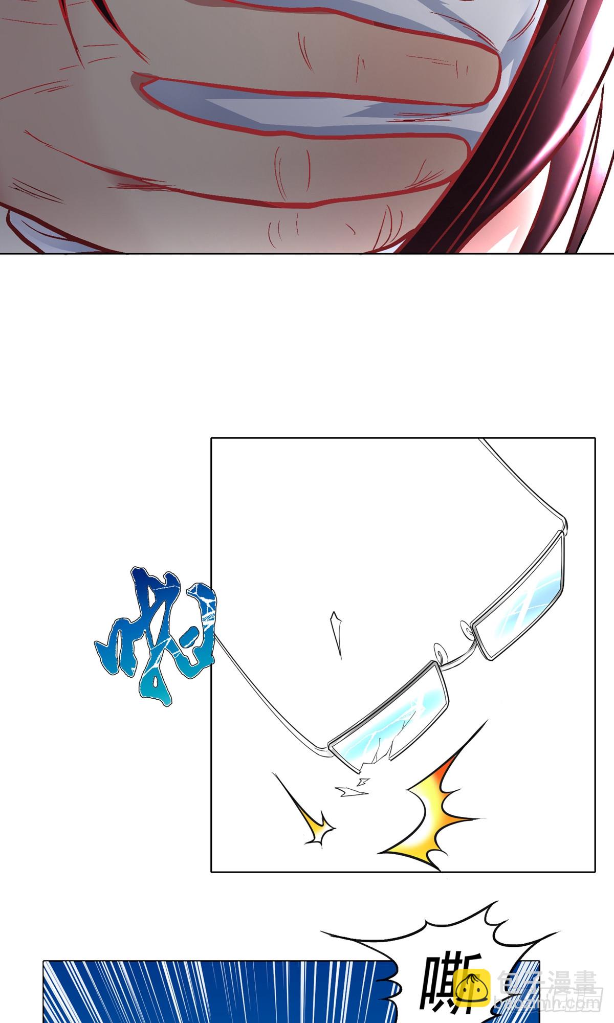 系統仙尊在都市 - 第30話(1/2) - 8