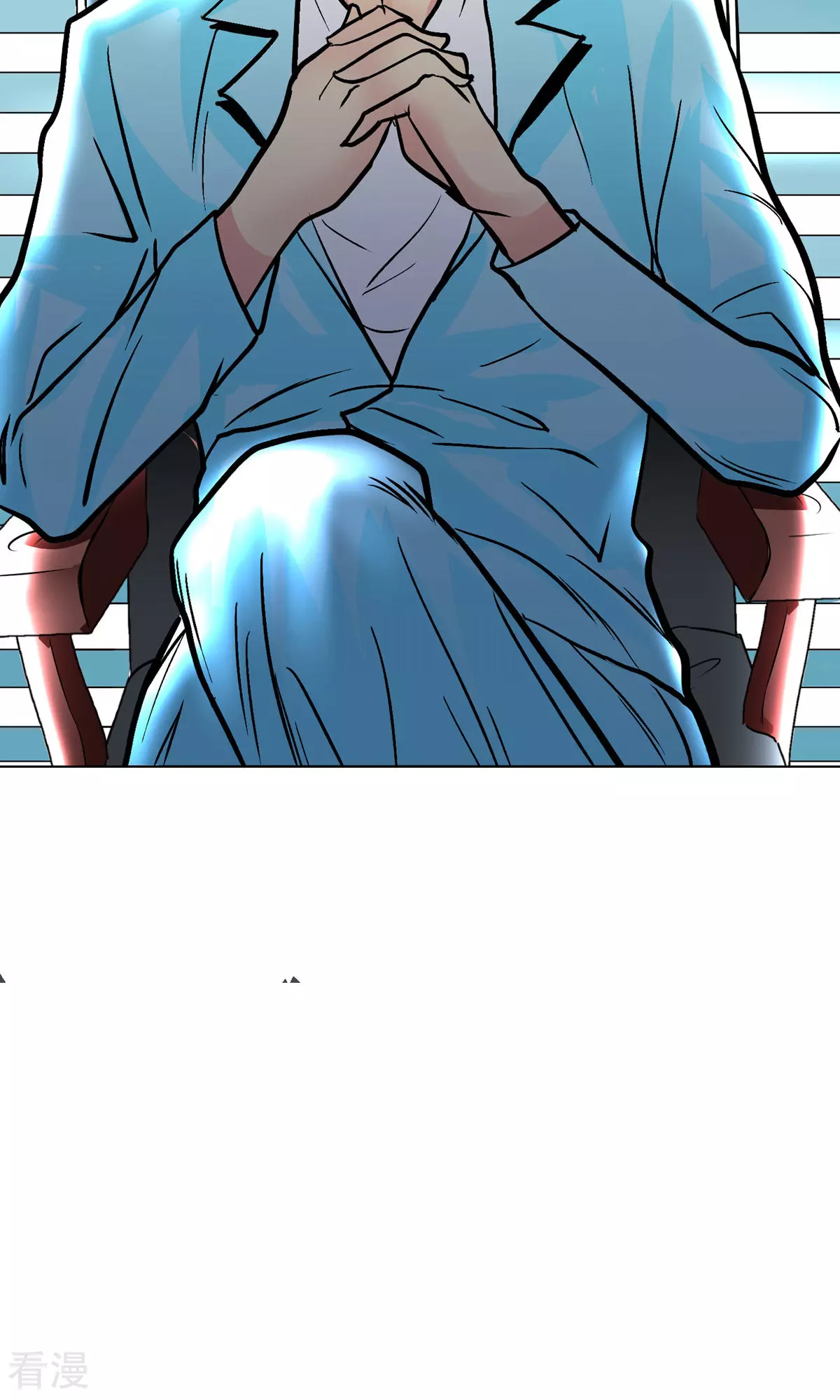 系統仙尊在都市 - 第30話 不動暝王2(1/2) - 2