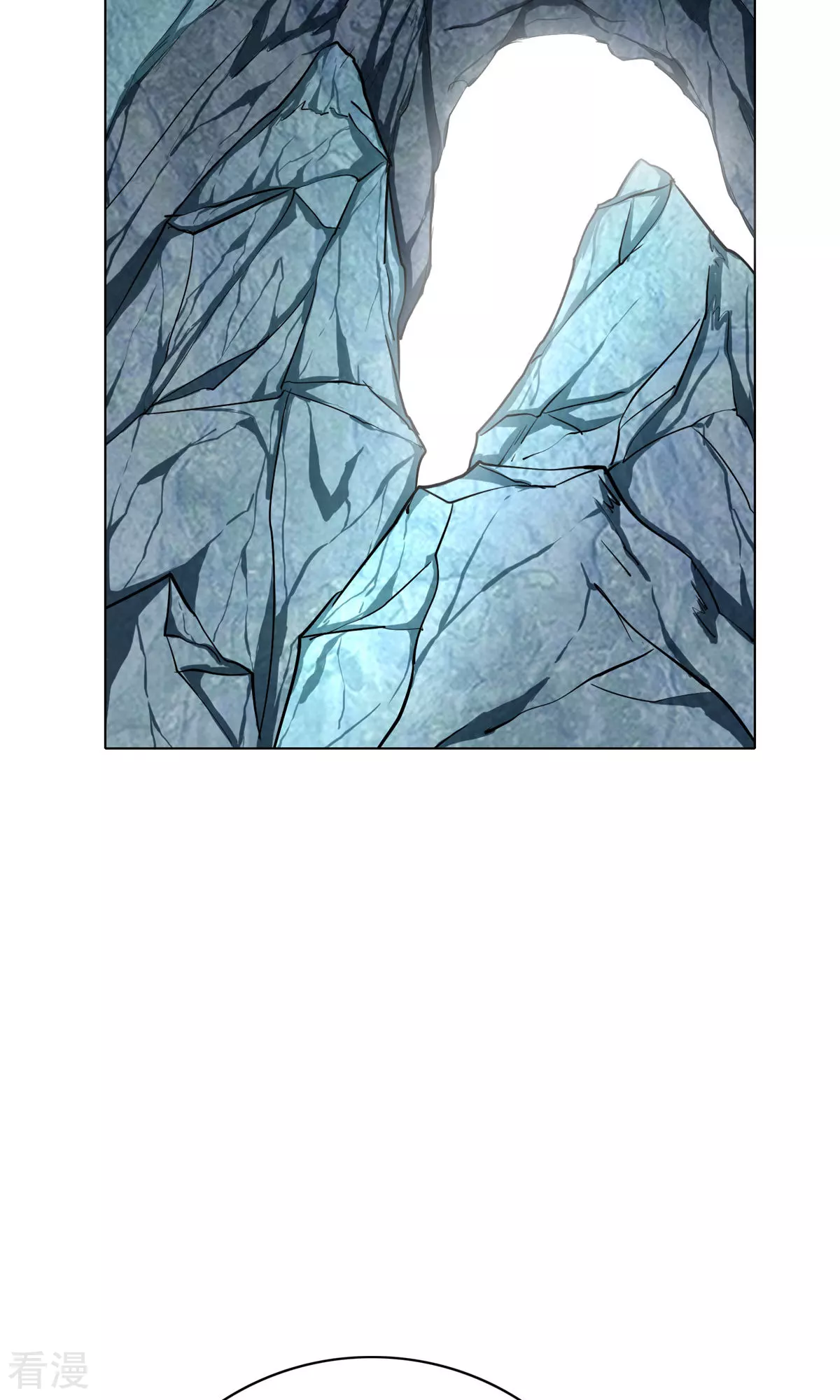 系統仙尊在都市 - 第30話 不動暝王2(1/2) - 4