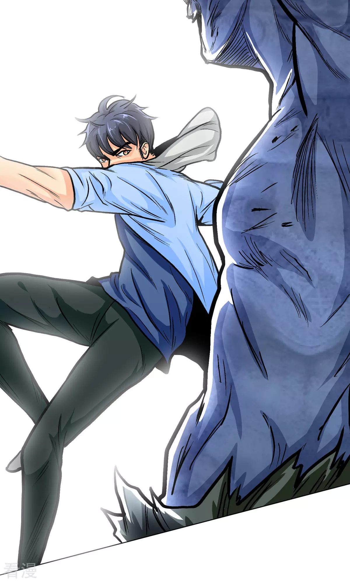 系統仙尊在都市 - 第30話 不動暝王2(1/2) - 1