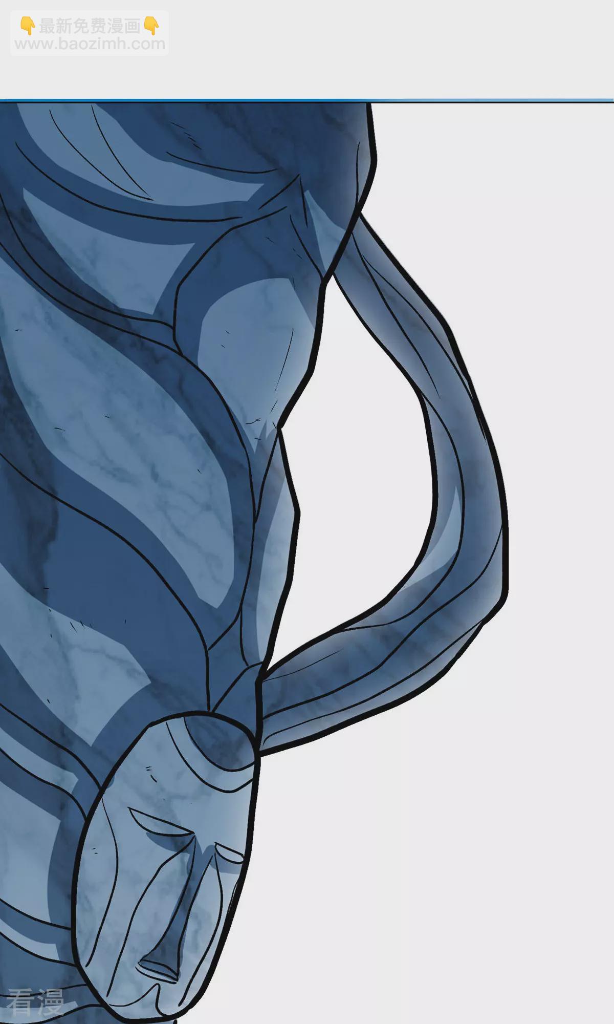 系統仙尊在都市 - 第30話 不動暝王2(1/2) - 5