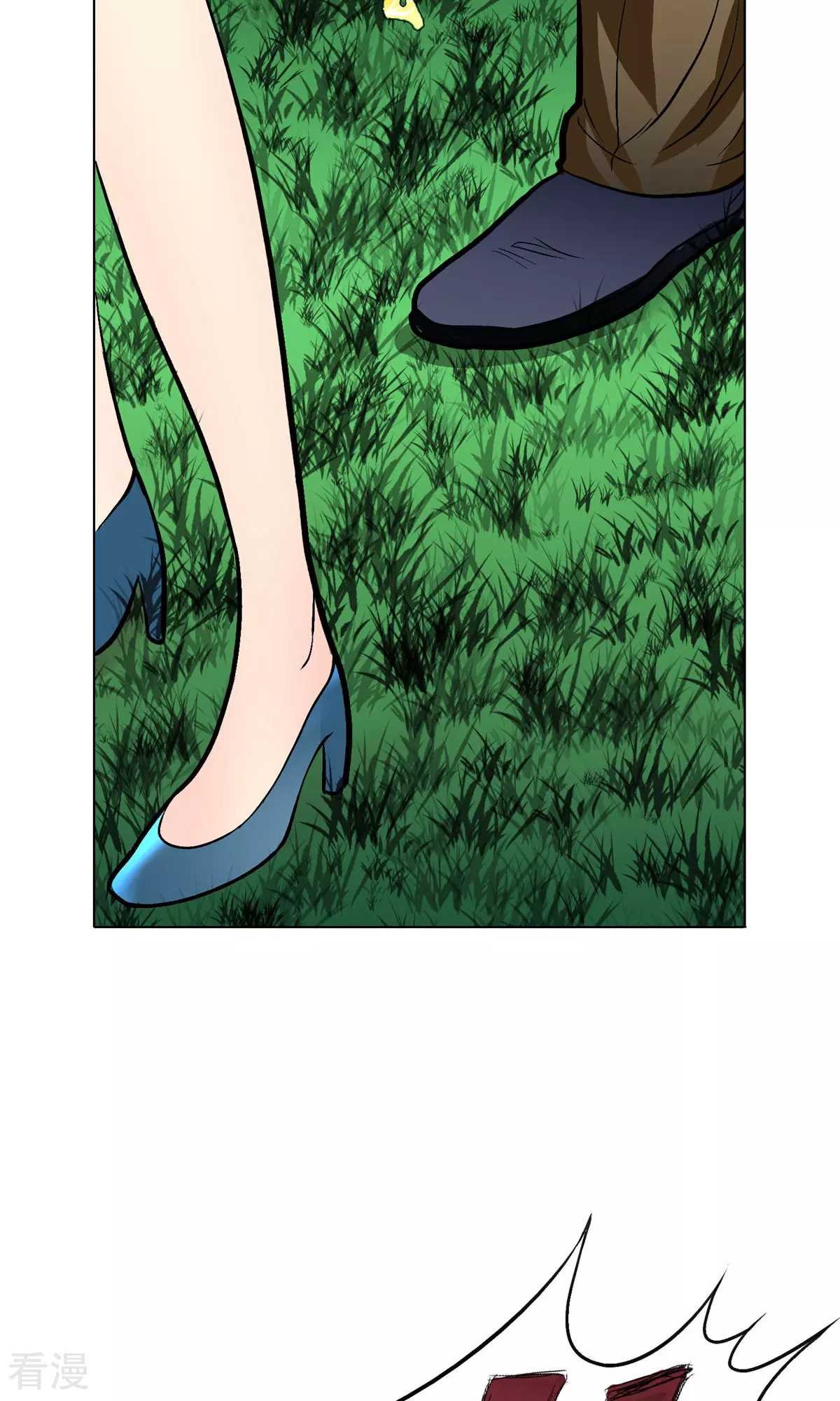 系統仙尊在都市 - 第30話 不動暝王2(1/2) - 6