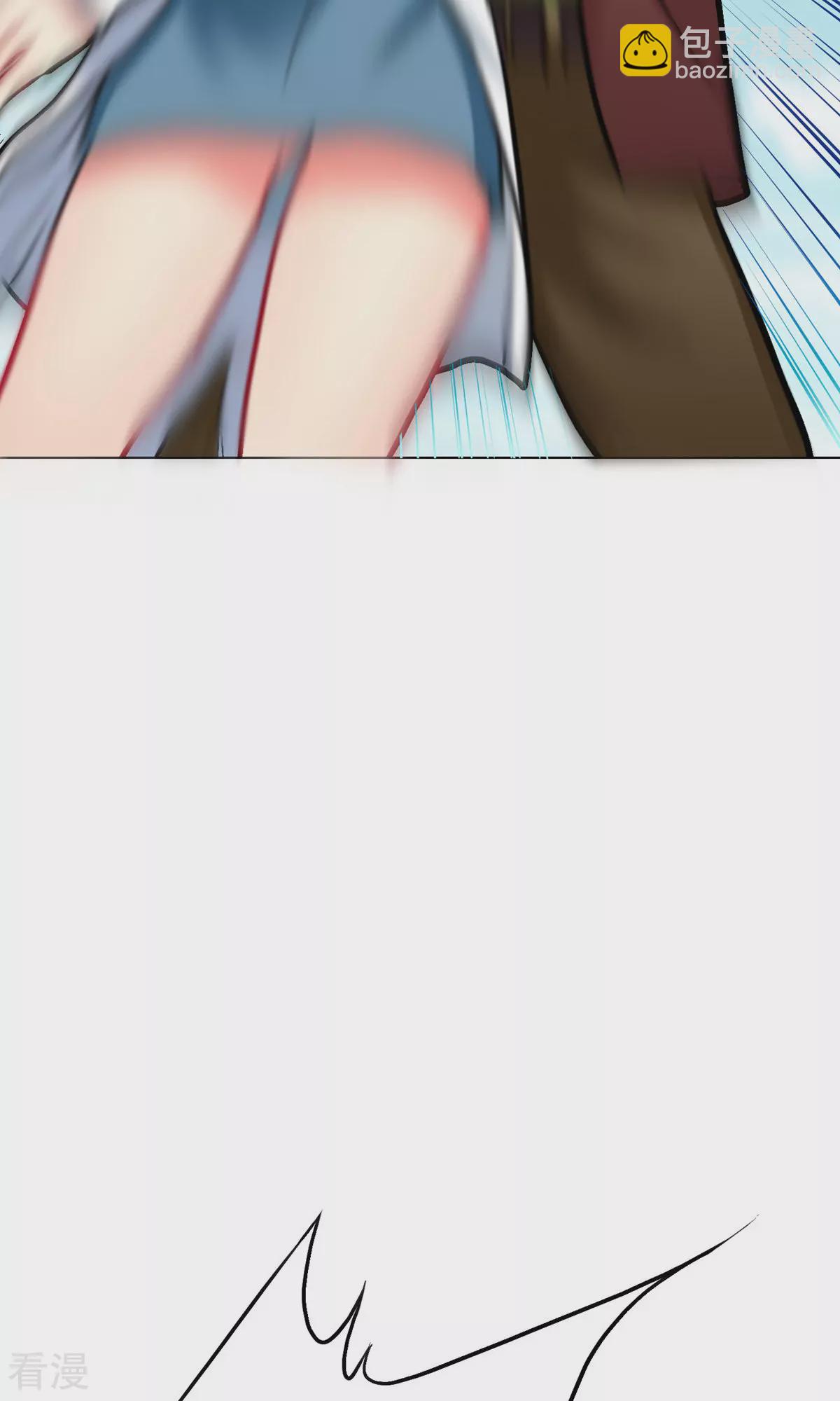 系統仙尊在都市 - 第30話 不動暝王2(1/2) - 8