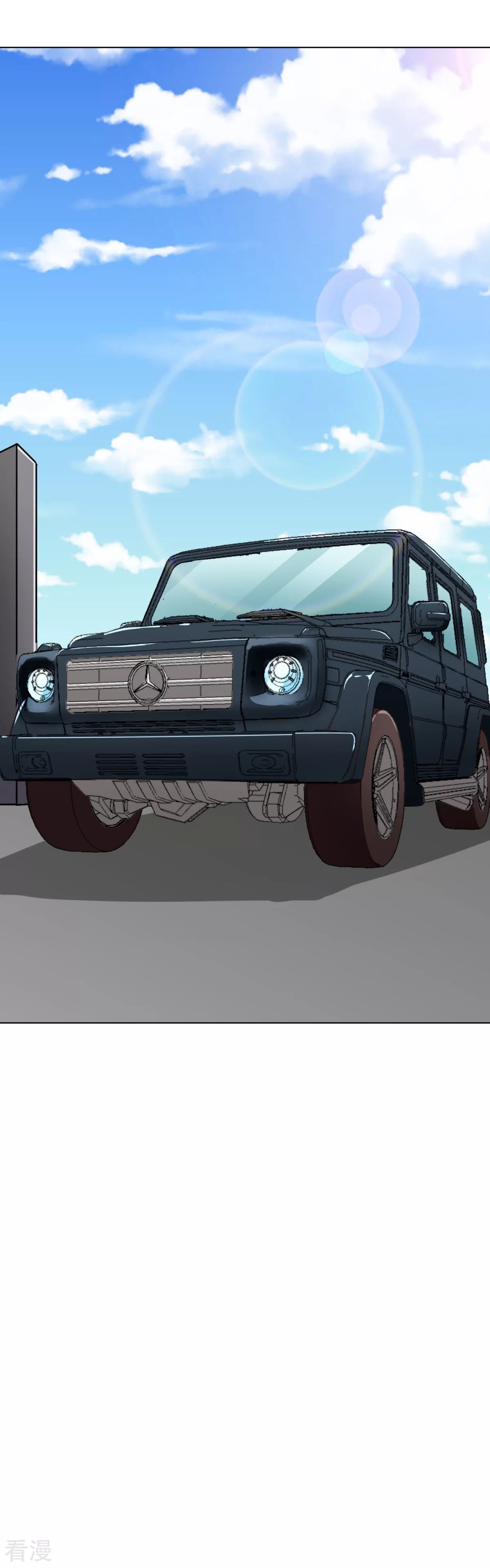 系統仙尊在都市 - 第40話 我只找那個叫鍾馬的人 - 3