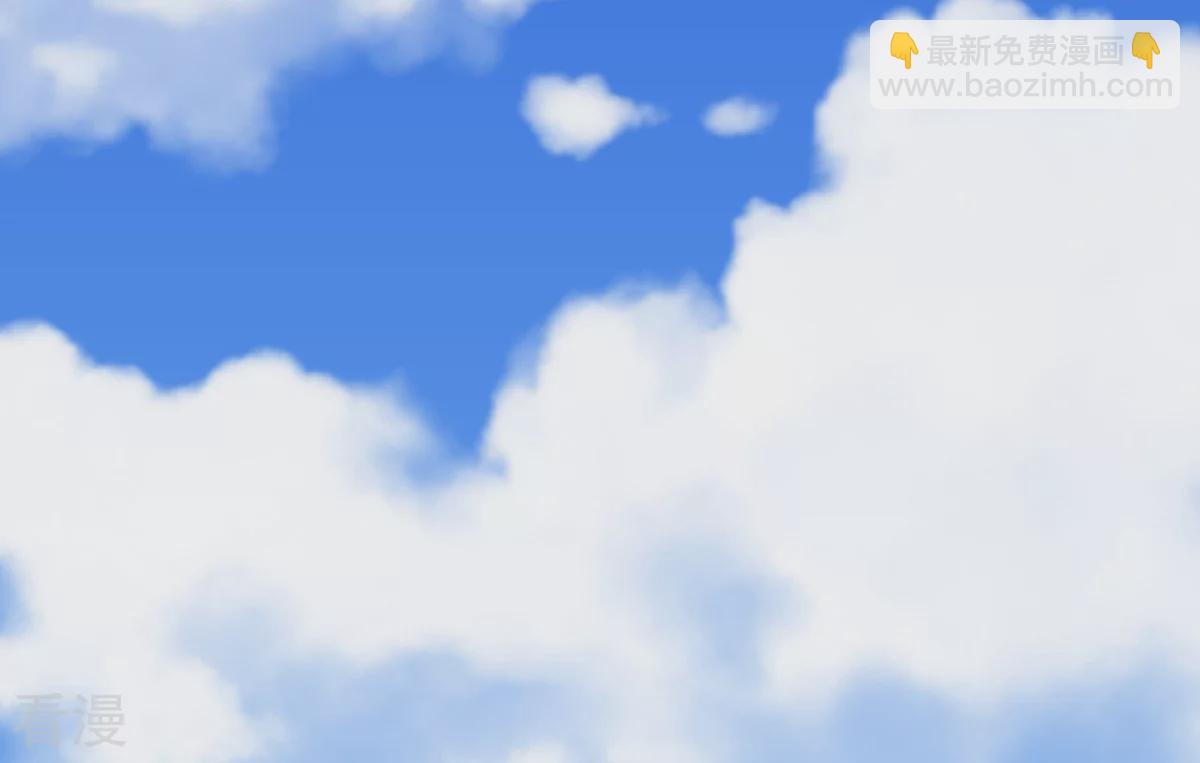 系統仙尊在都市 - 第40話 我只找那個叫鍾馬的人 - 2