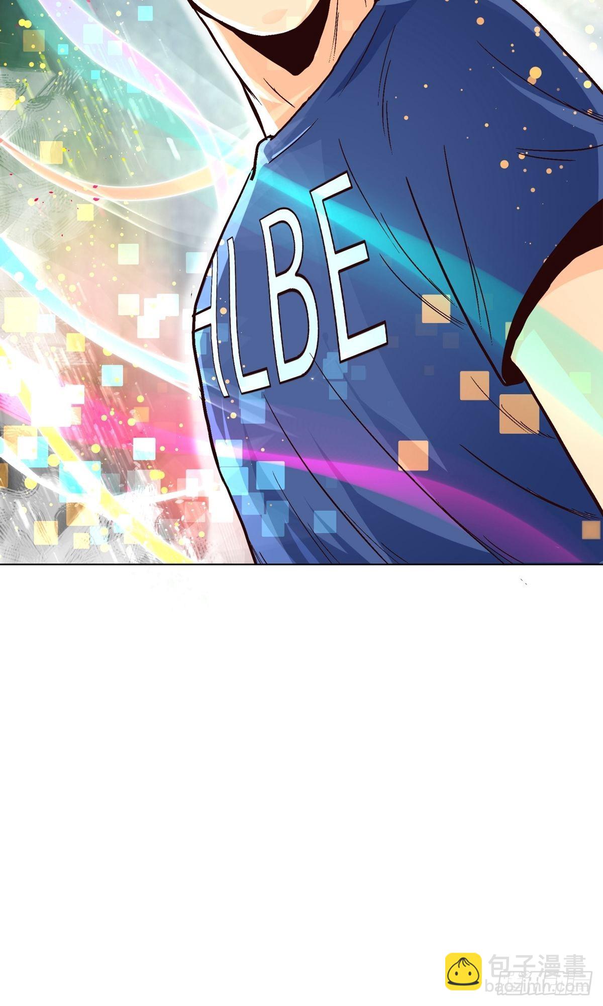 系統仙尊在都市 - 第5話 - 4