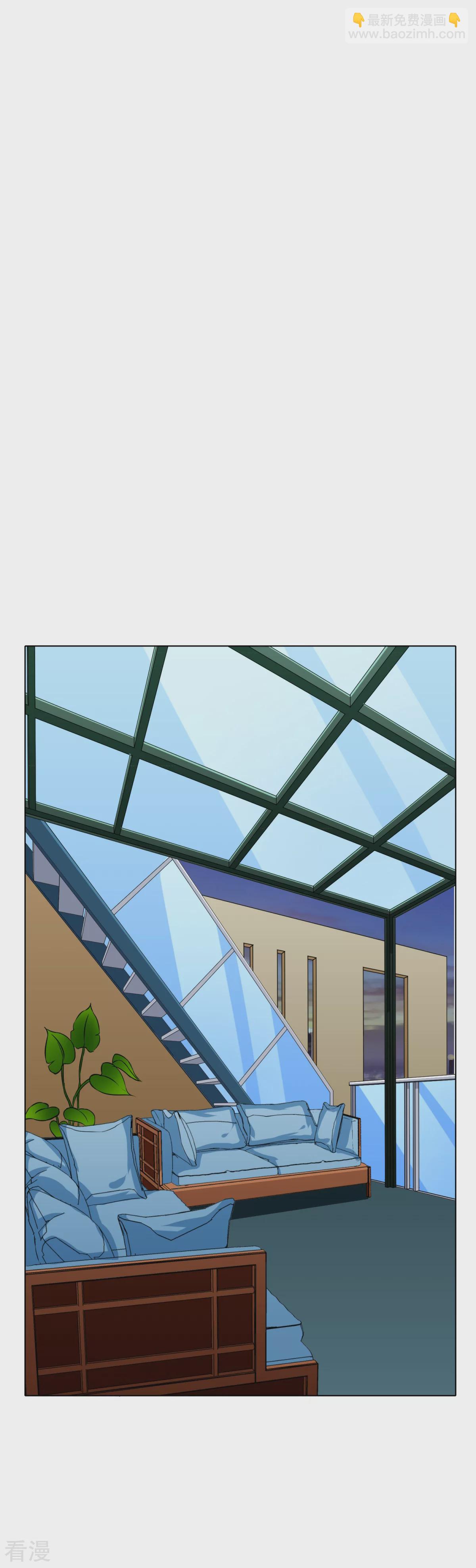 系統仙尊在都市 - 第50話 霸王硬上弓 - 4