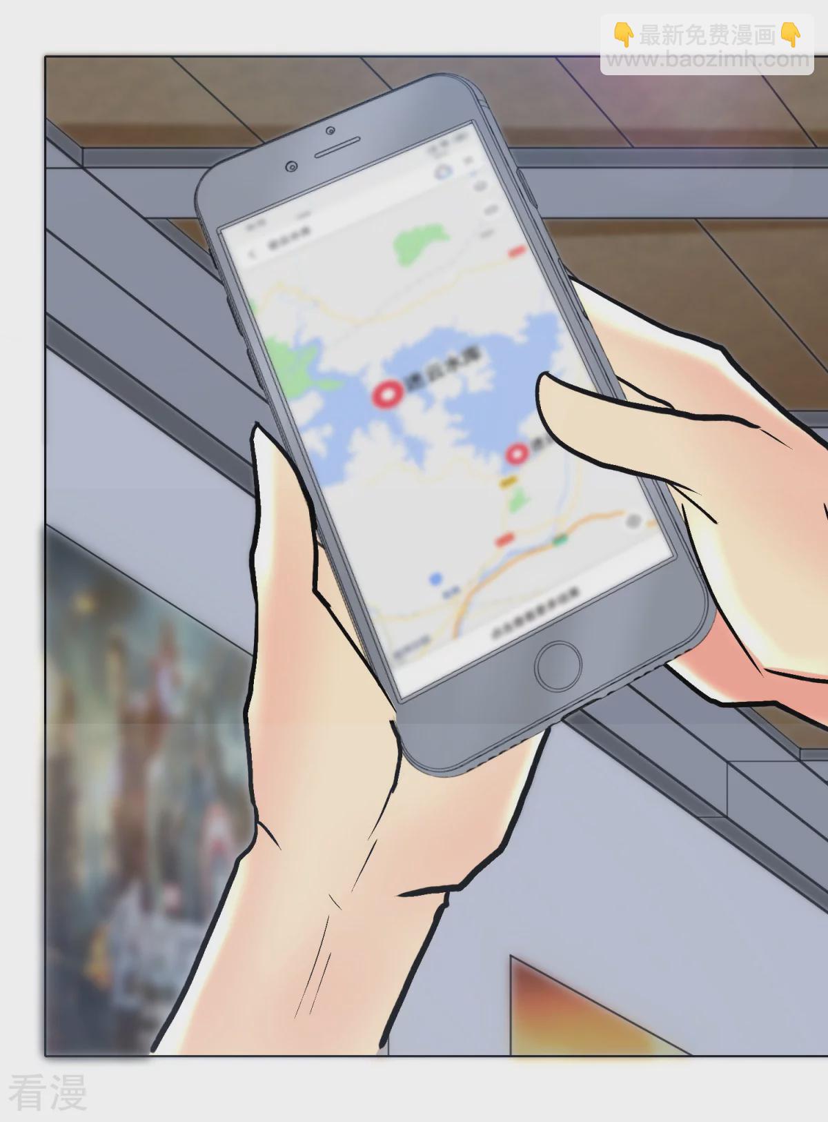 系統仙尊在都市 - 第54話 狂劍派的執着 - 5