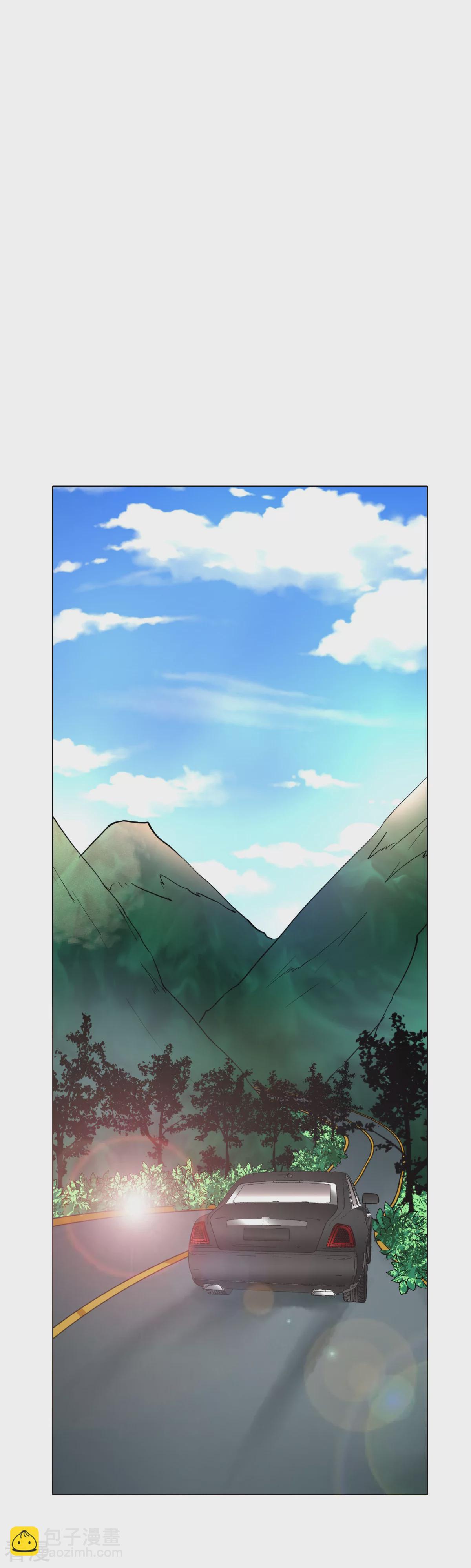 系統仙尊在都市 - 第63話 授劍 - 3