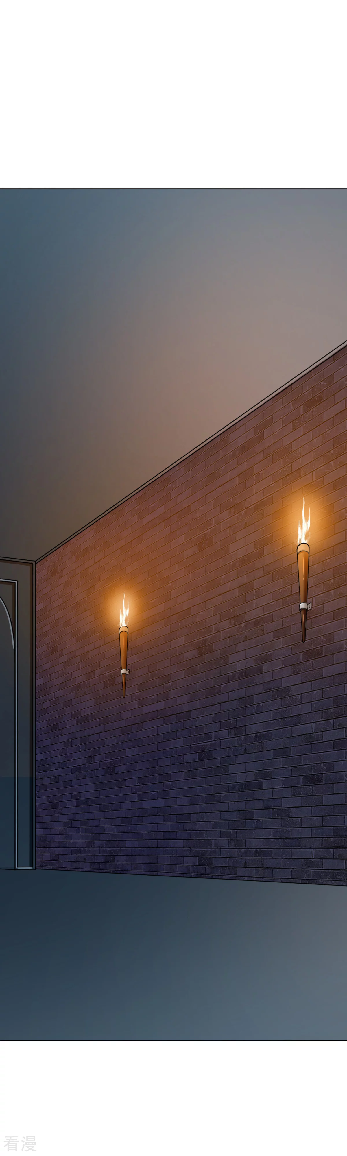 系統仙尊在都市 - 第63話 授劍 - 2