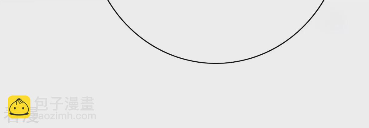 系統仙尊在都市 - 第65話 白蟒你好大膽！ - 4