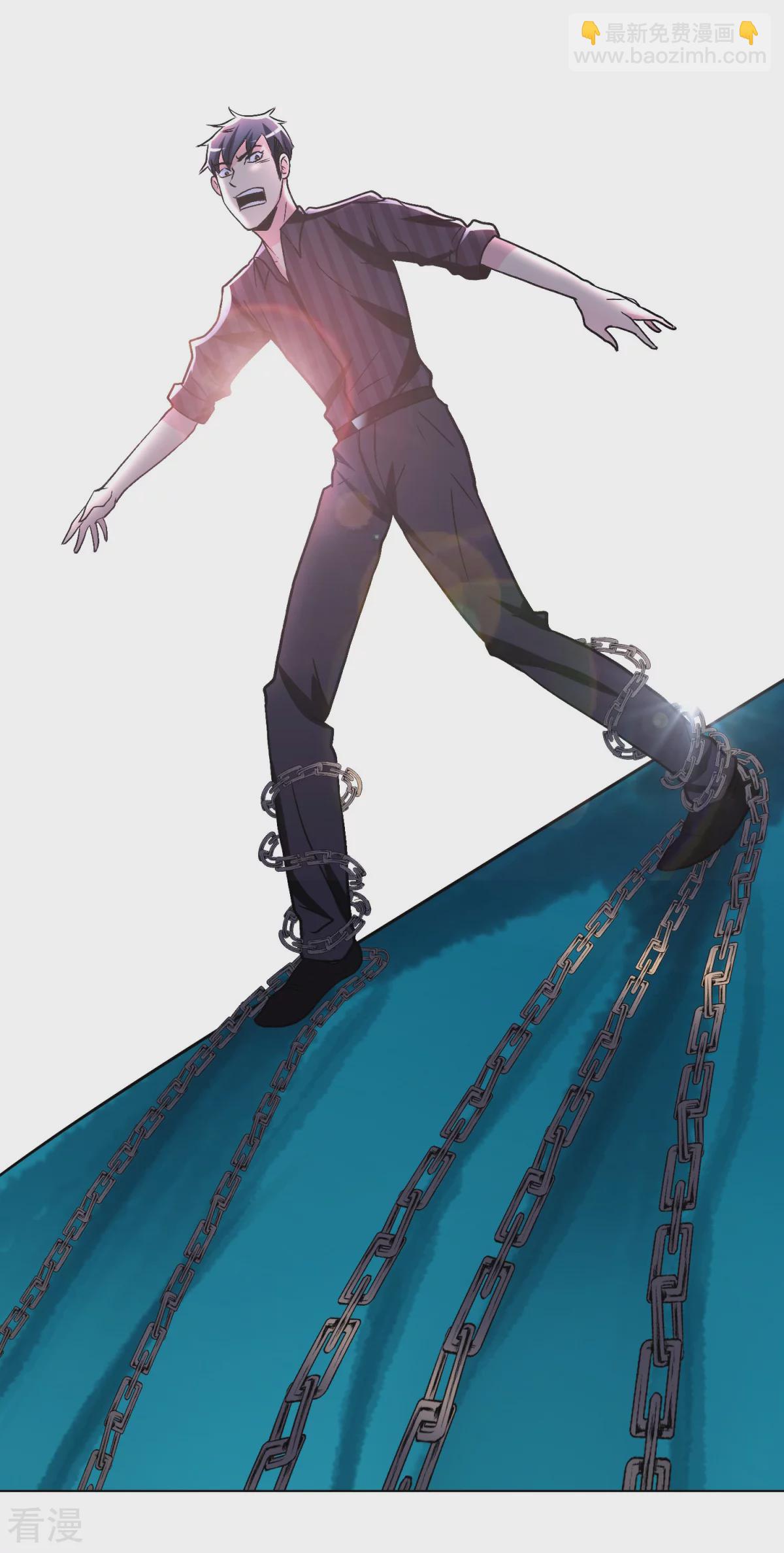 系統仙尊在都市 - 第65話 白蟒你好大膽！ - 1