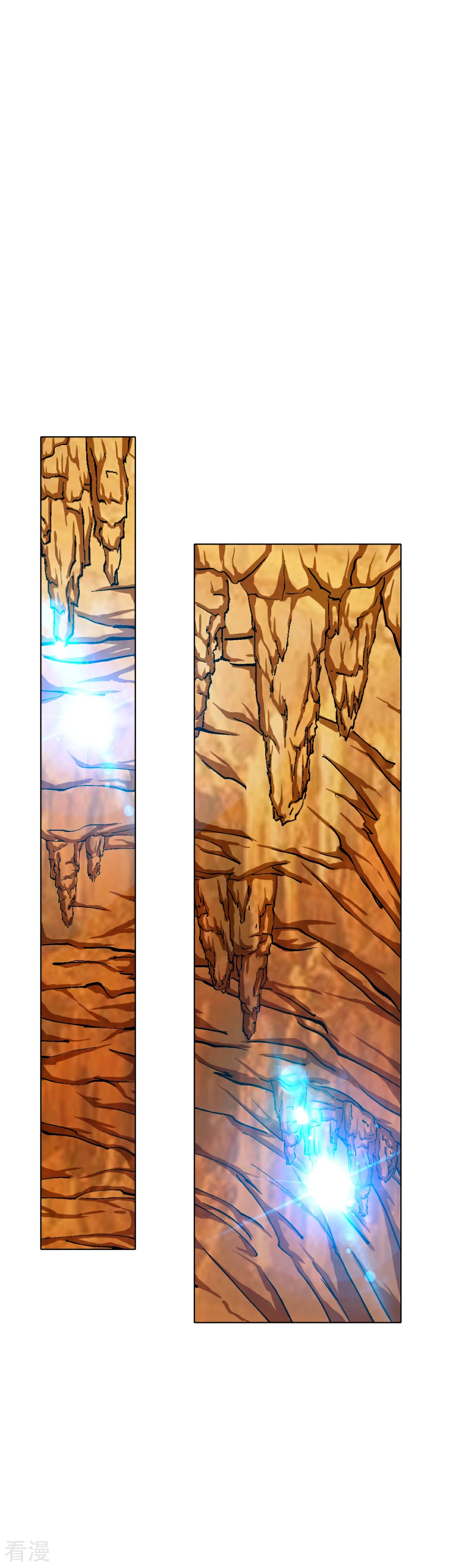 系統仙尊在都市 - 第76話 陸淮南你在哪？！ - 7