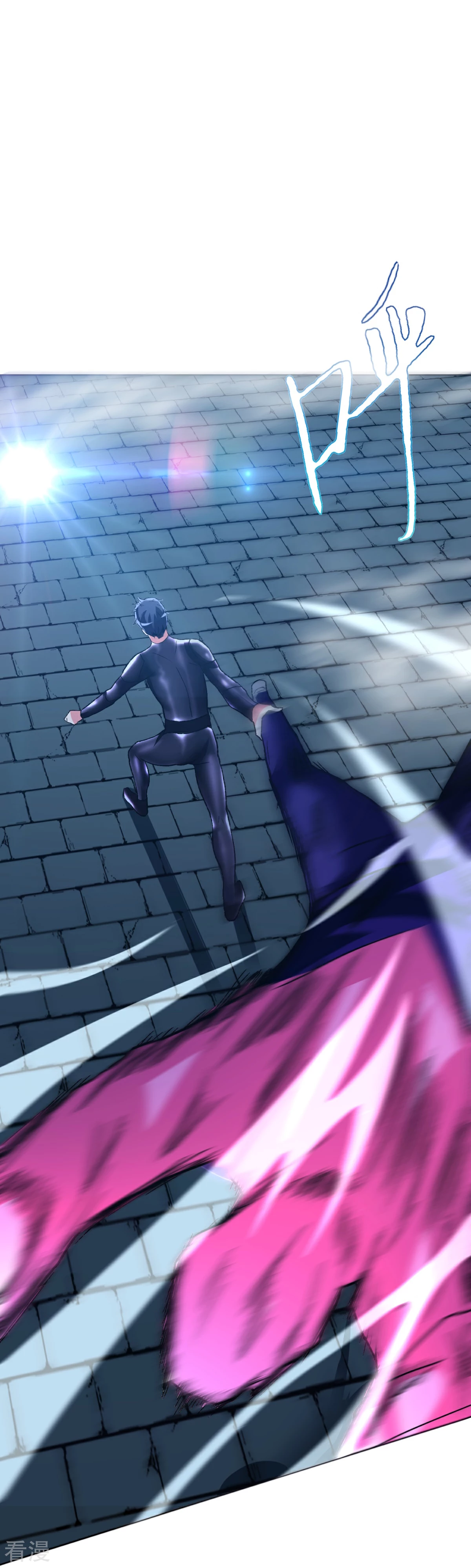 系統仙尊在都市 - 第84話 陸淮南的面具 - 3