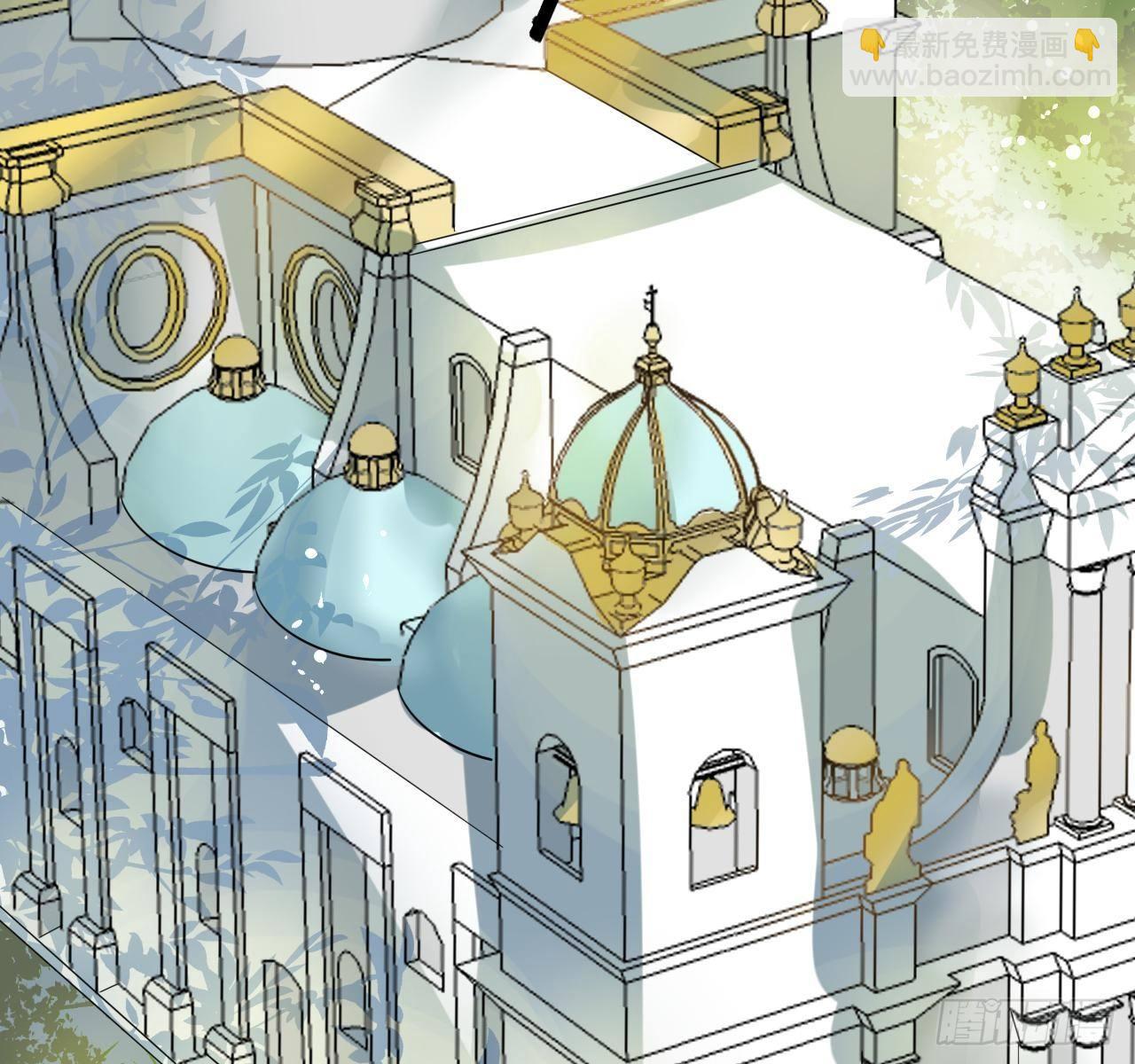 第一话 卡米亚国唯一的公主-第2话