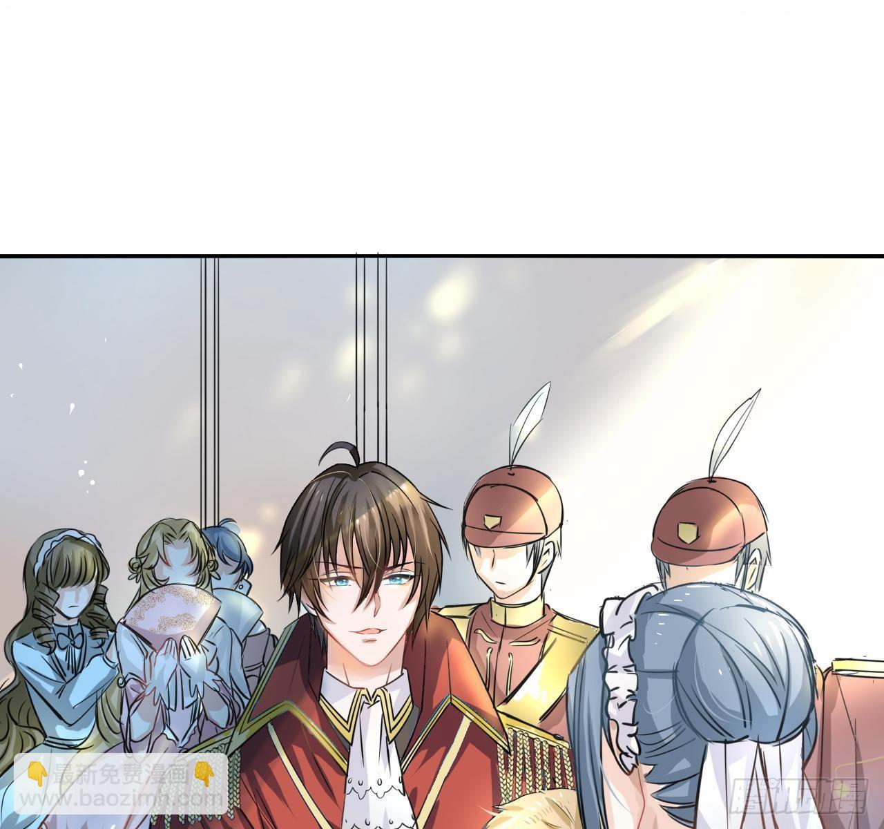 第一话 卡米亚国唯一的公主-第2话