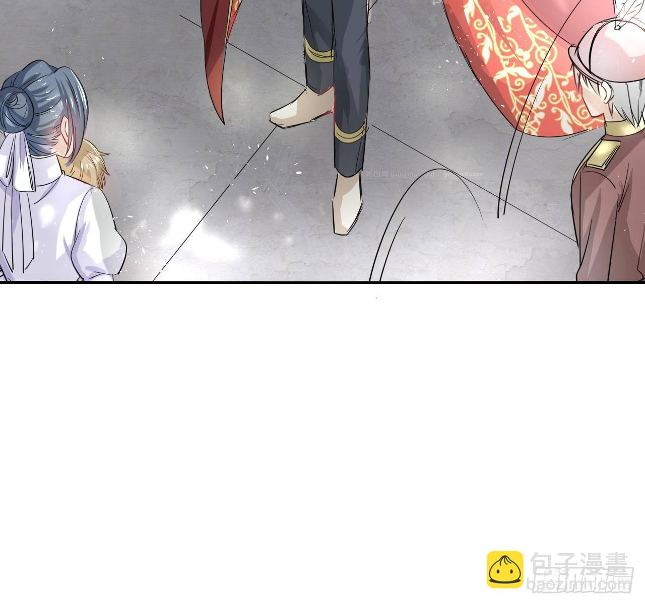 第一话 卡米亚国唯一的公主-第2话