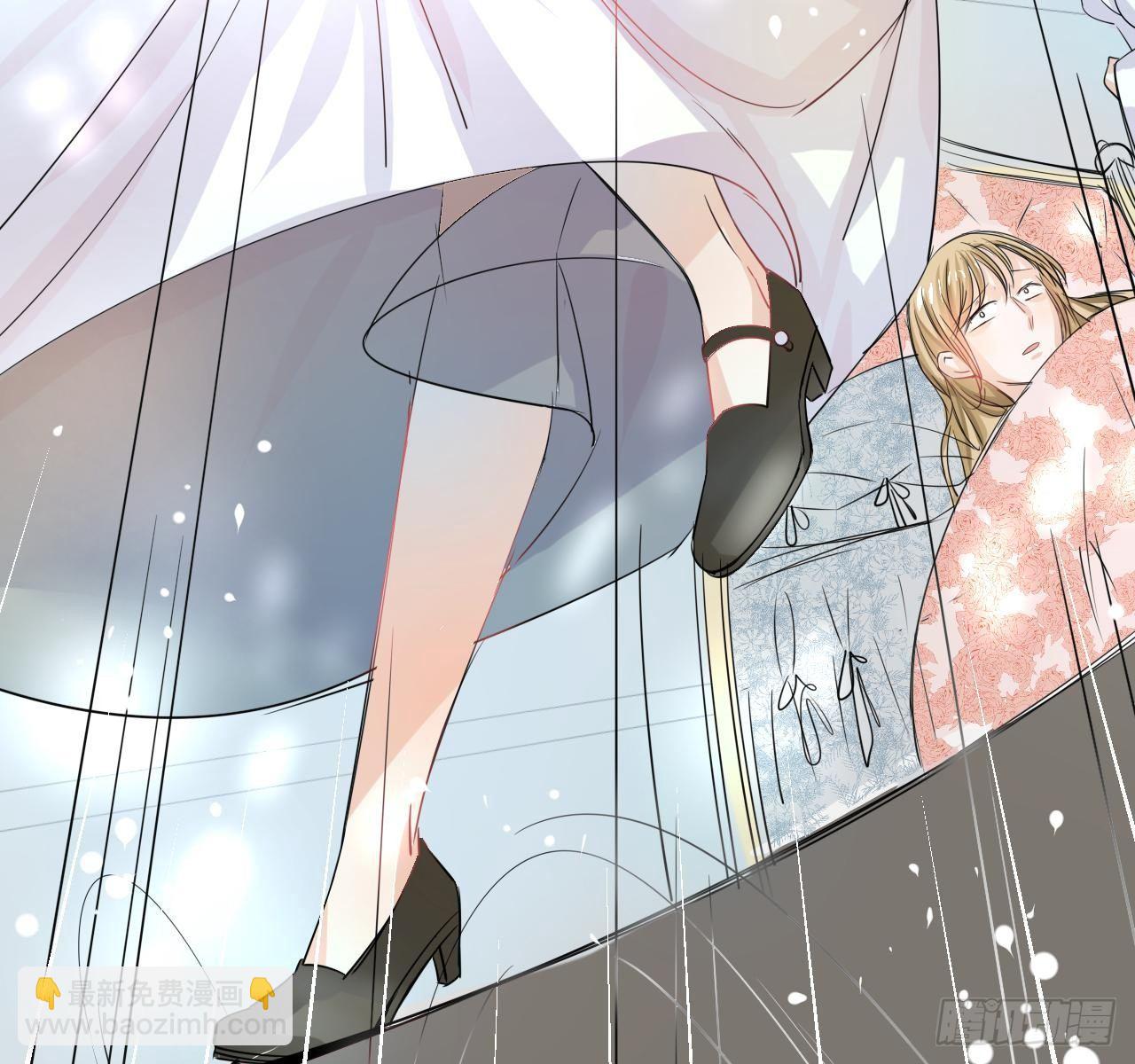 第一话 卡米亚国唯一的公主-第2话