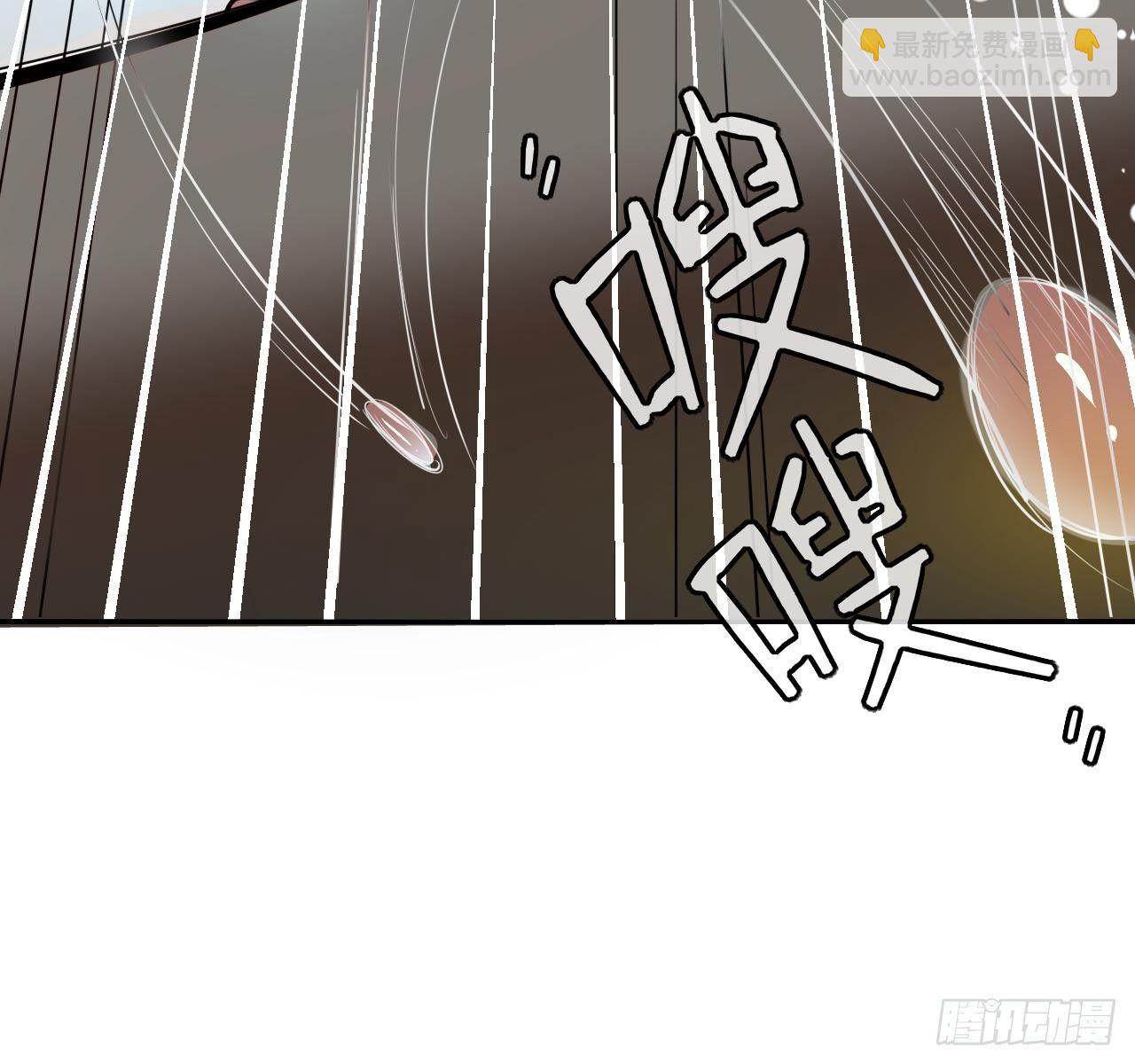 第一话 卡米亚国唯一的公主-第2话