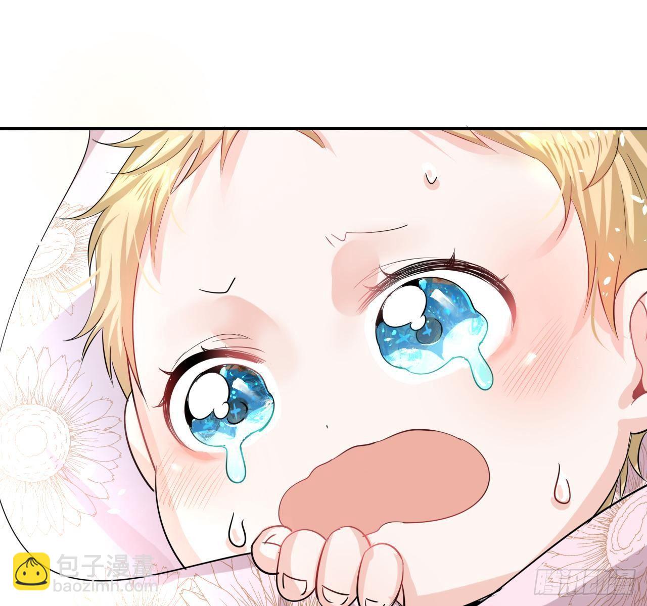 第一话 卡米亚国唯一的公主-第2话