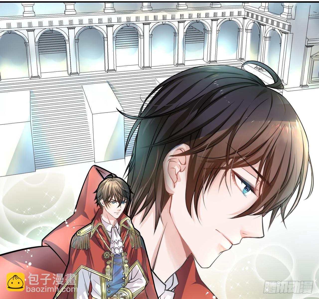 第一话 卡米亚国唯一的公主-第2话