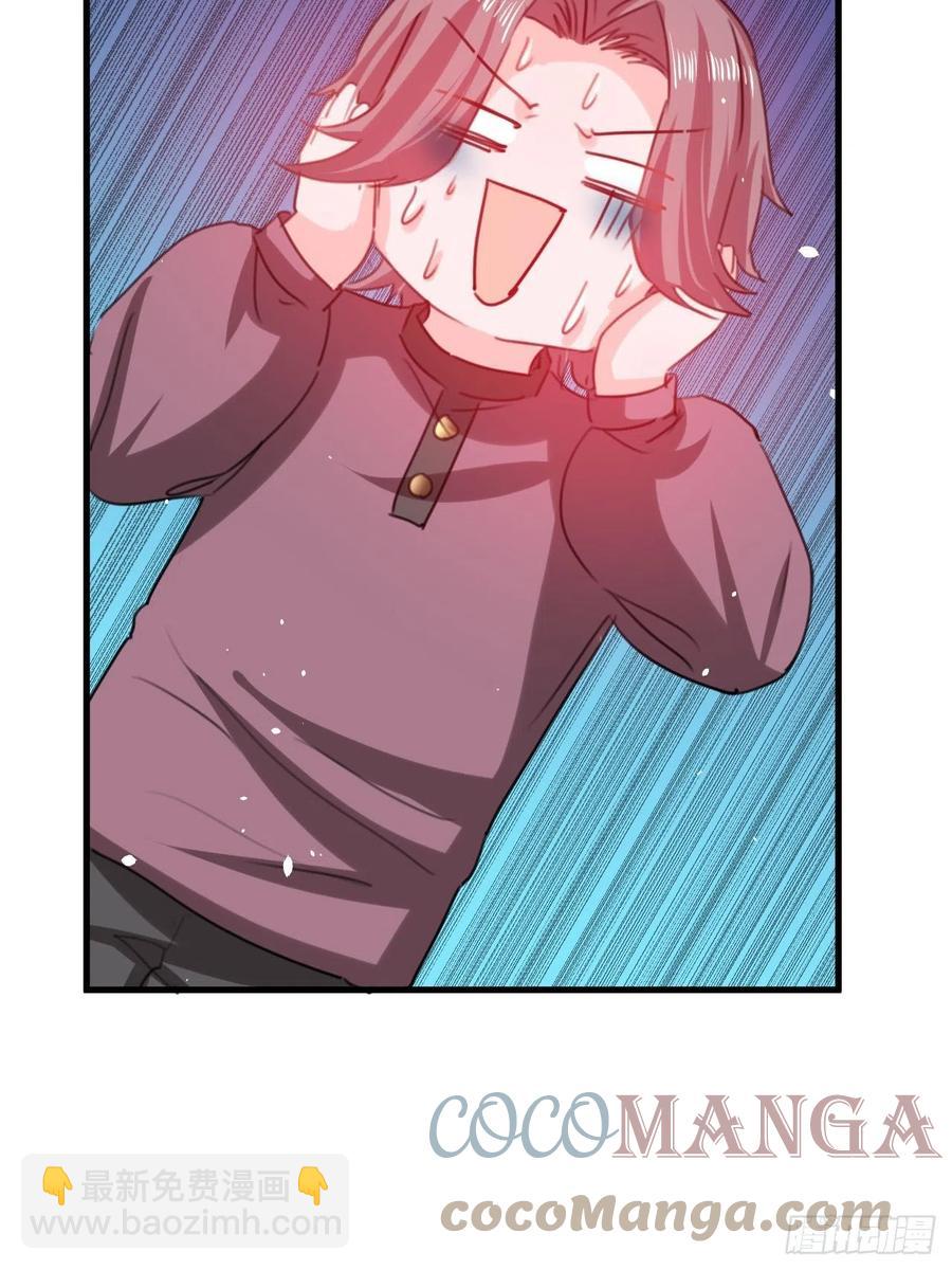 第101话 今天你必须喝下去-第102话