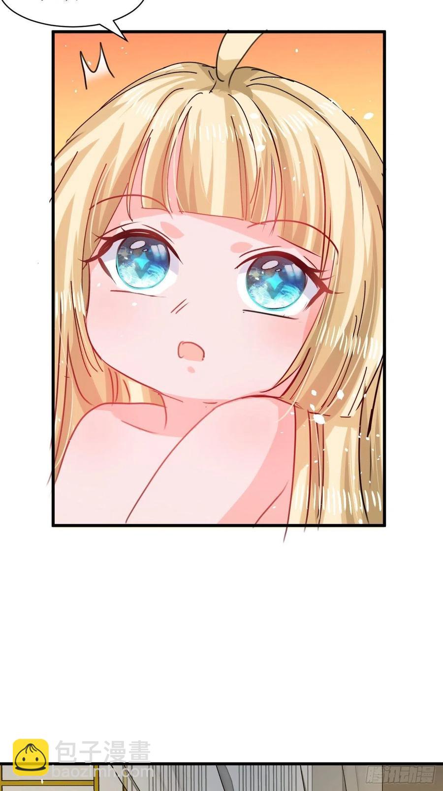 第103话 爱情小箭发射成功-第104话