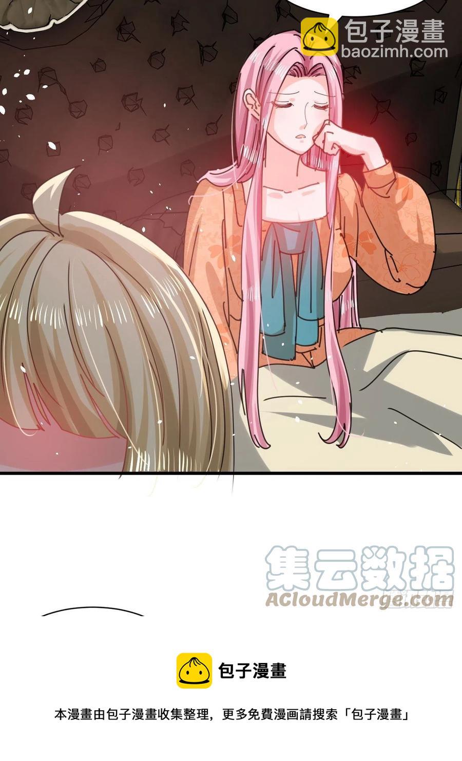 第105话 掉入密室-第106话