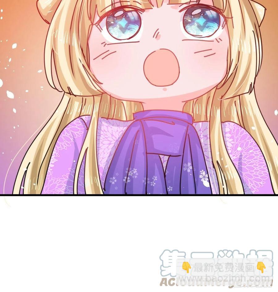 第105话 掉入密室-第106话